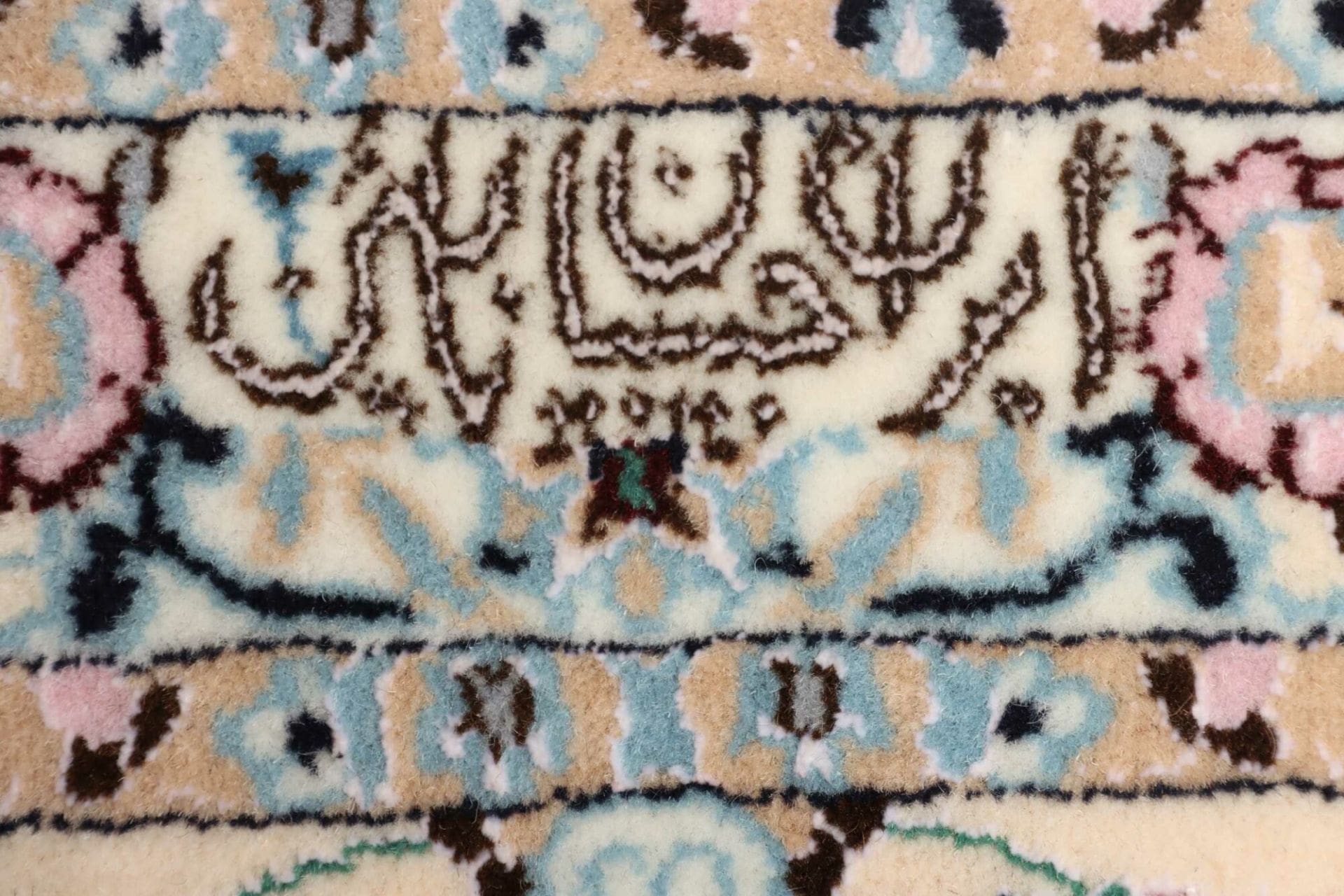 Nain Persian Rug — hand-knotted, 216 × 314 cm, Wool