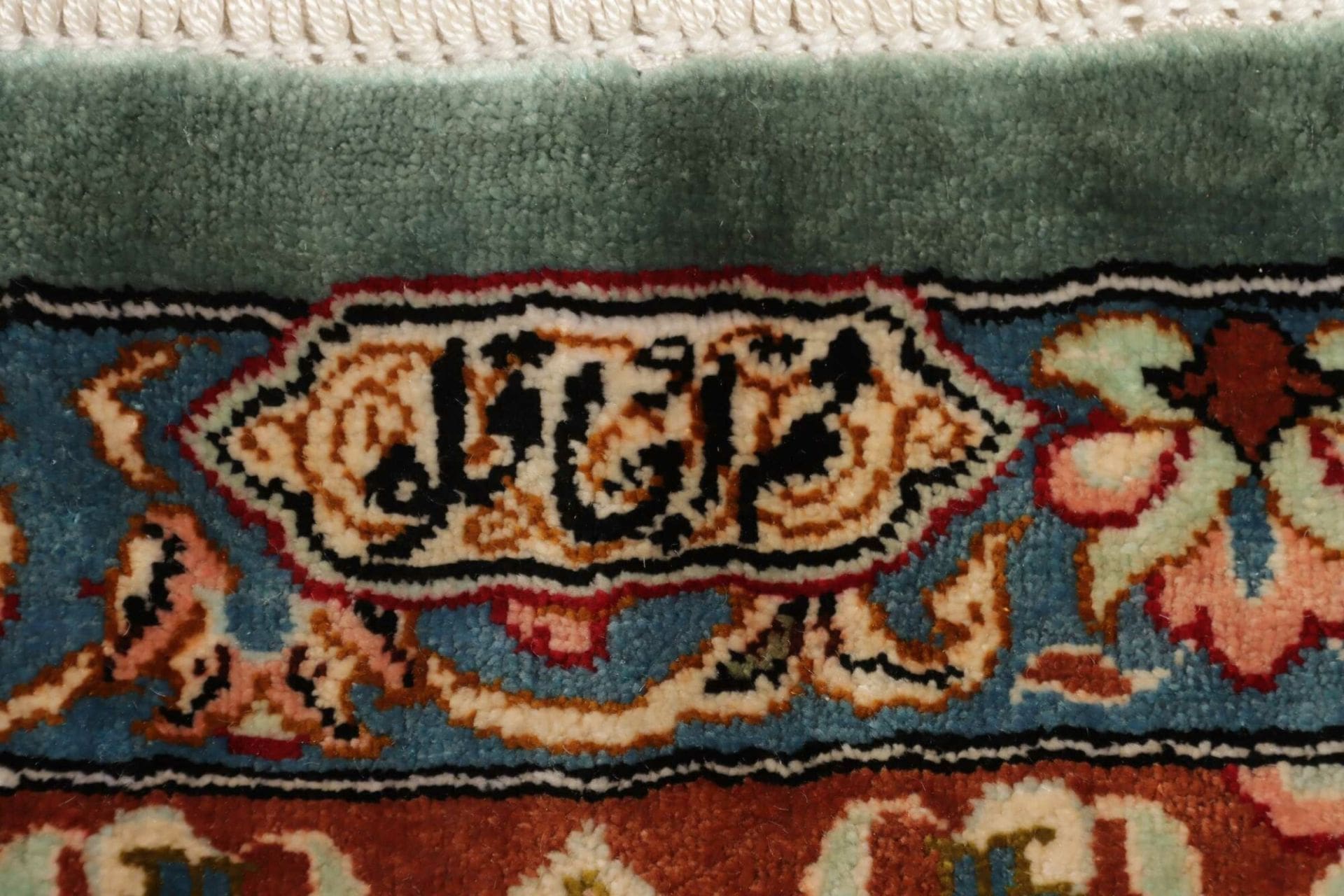 Qom Persian Rug — hand-knotted, 198 × 298 cm, Silk