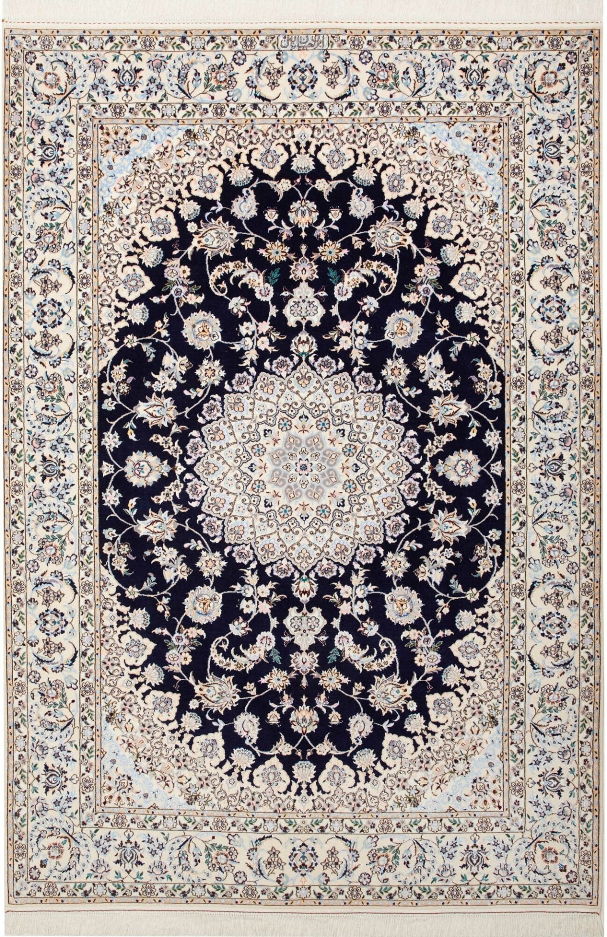 Nain Persian Rug — hand-knotted, 161 × 231 cm, Wool