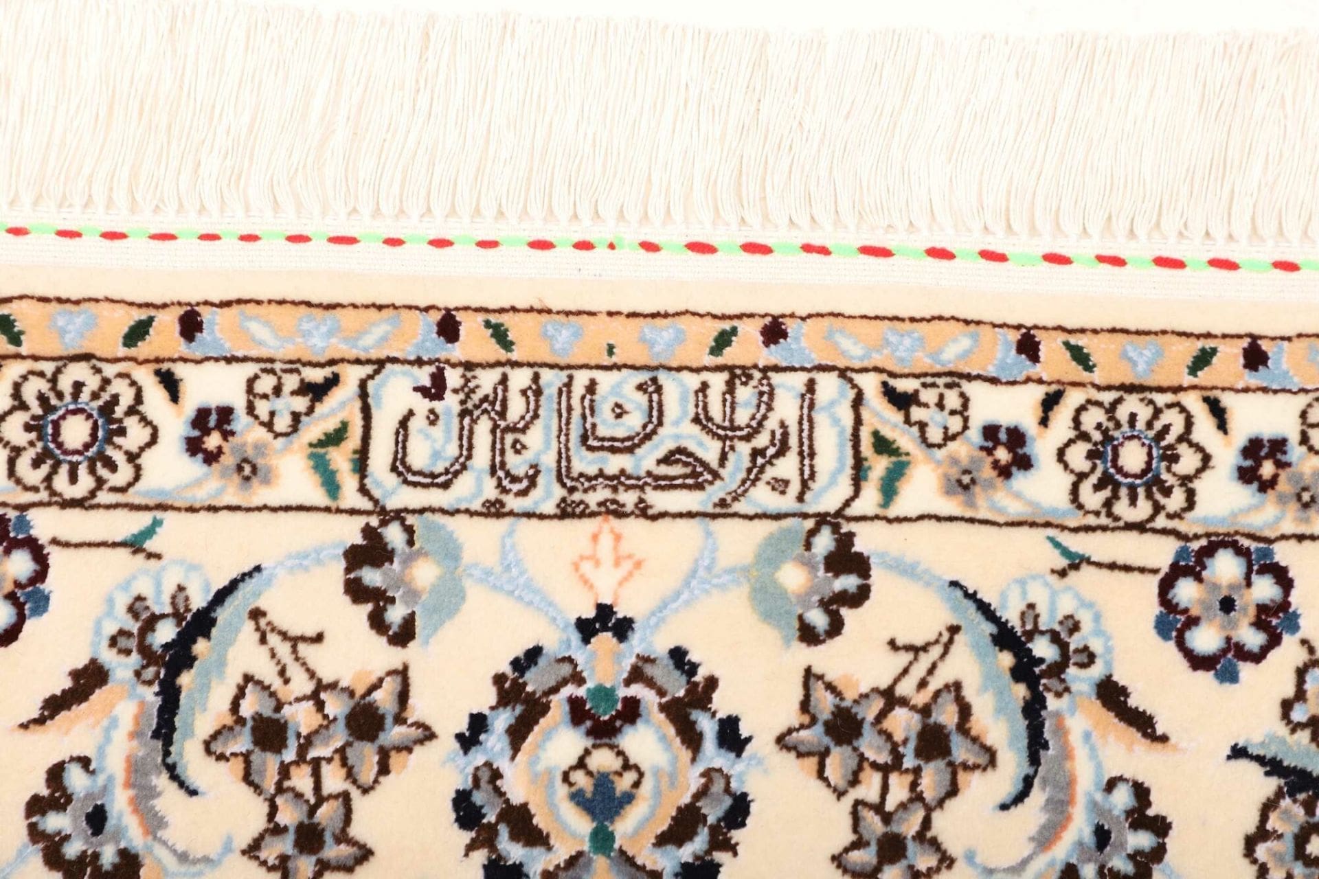 Nain Persian Rug — hand-knotted, 161 × 231 cm, Wool