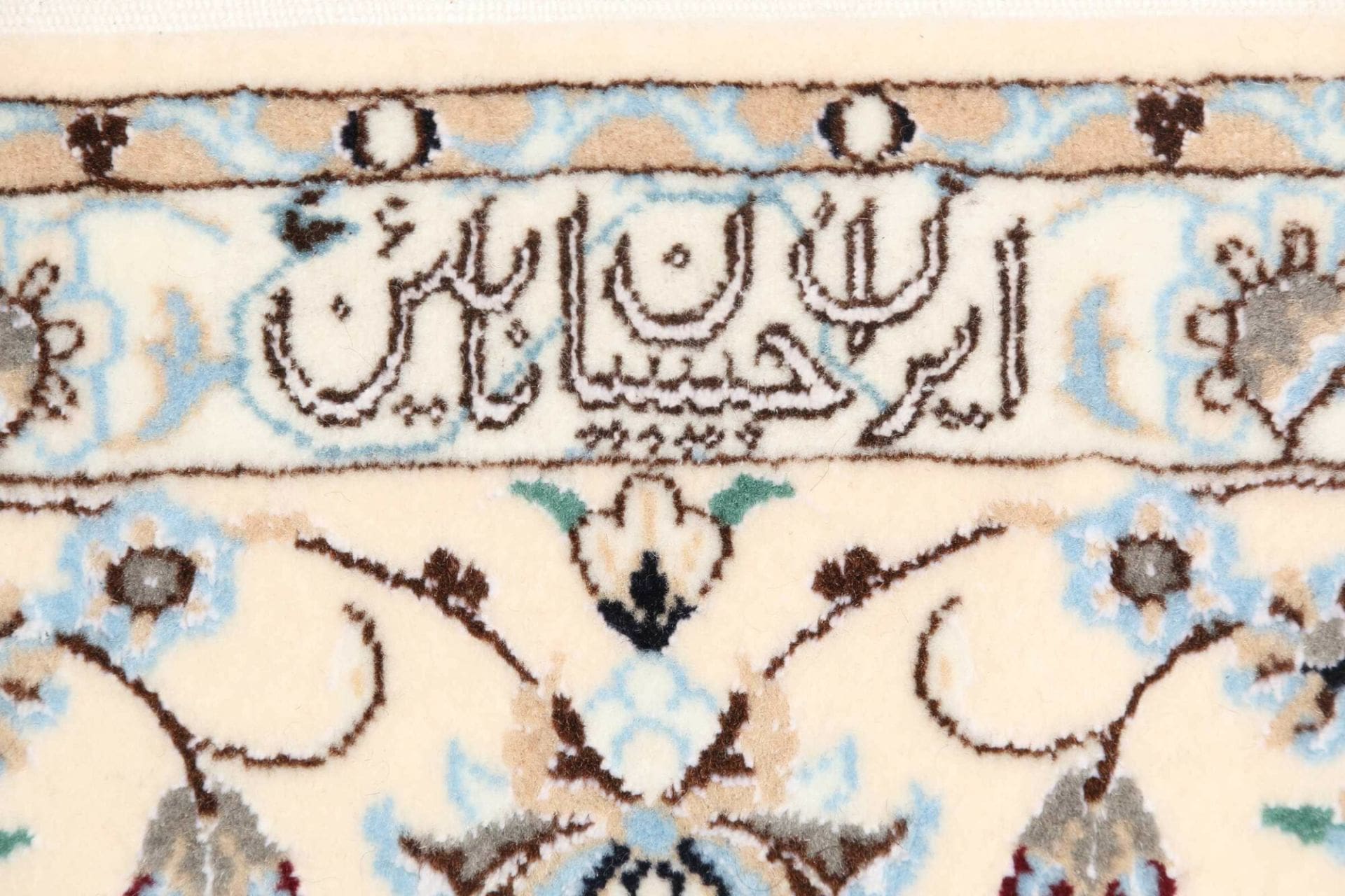 Hand-Knotted Wool Nain Persian Rug, 156 × 240 cm