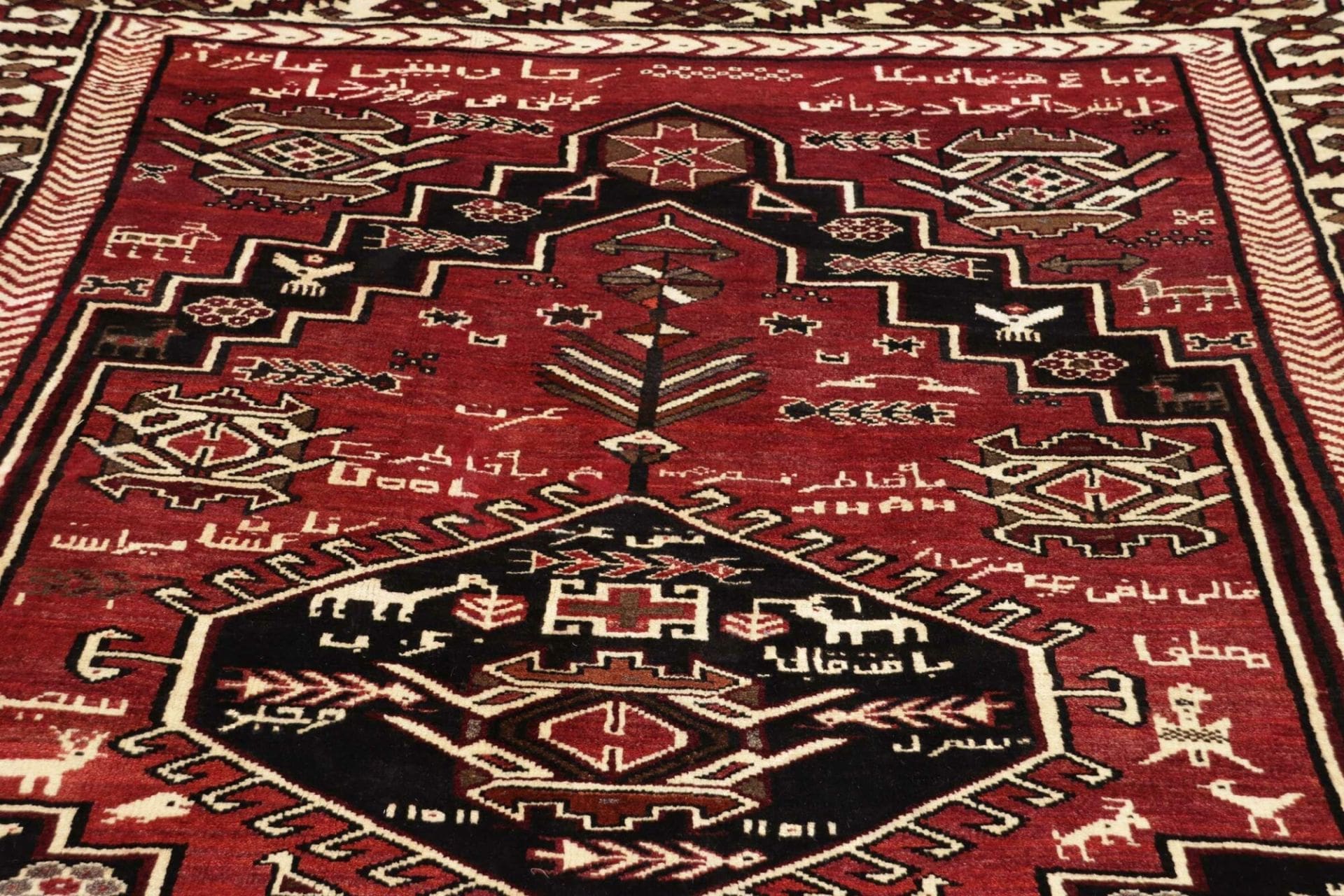 Loribaft Persian Rug 163 × 230 cm, Wool, hand-knotted