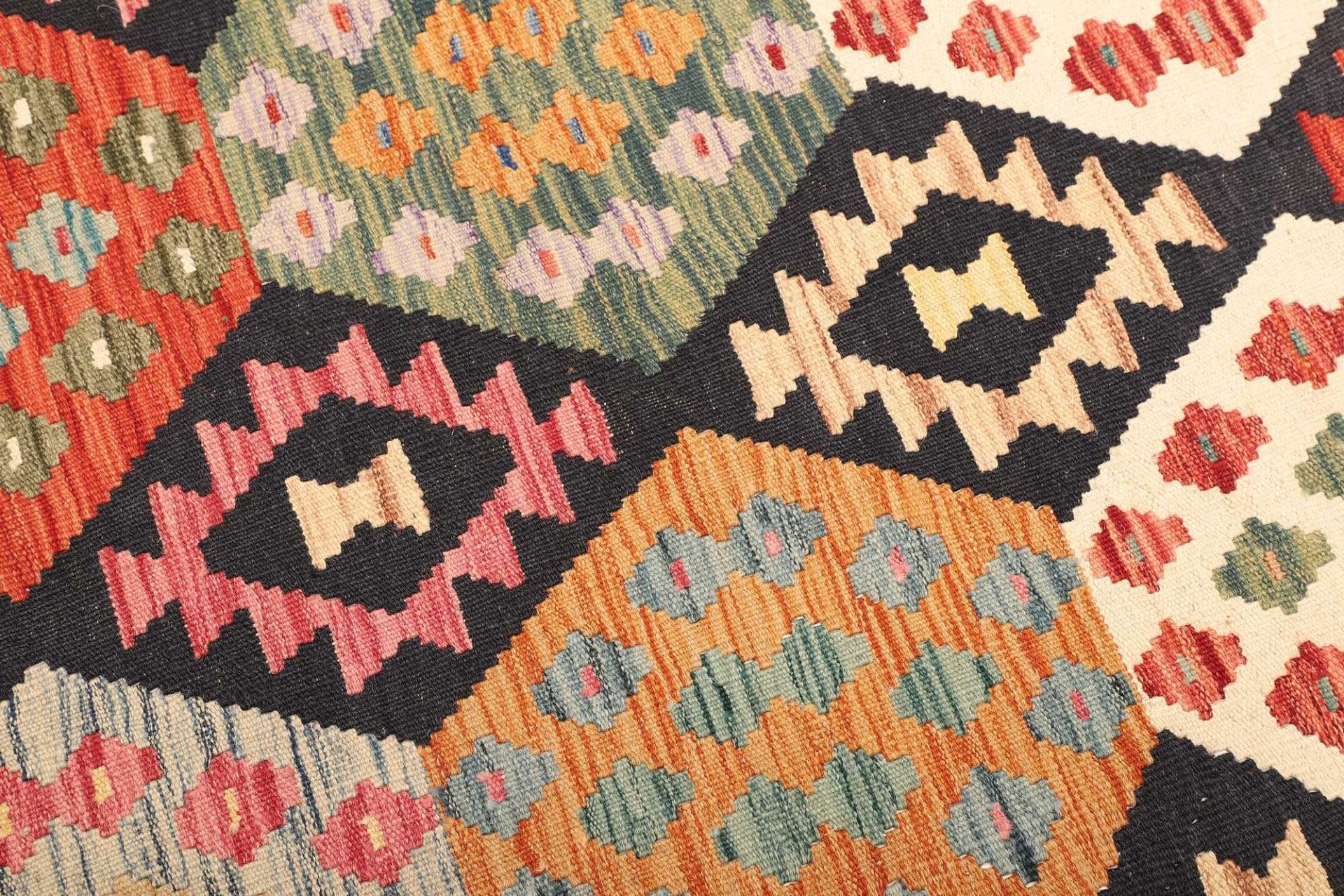Hand-Woven Wool Kilim Pakistani Rug, 170 × 239 cm