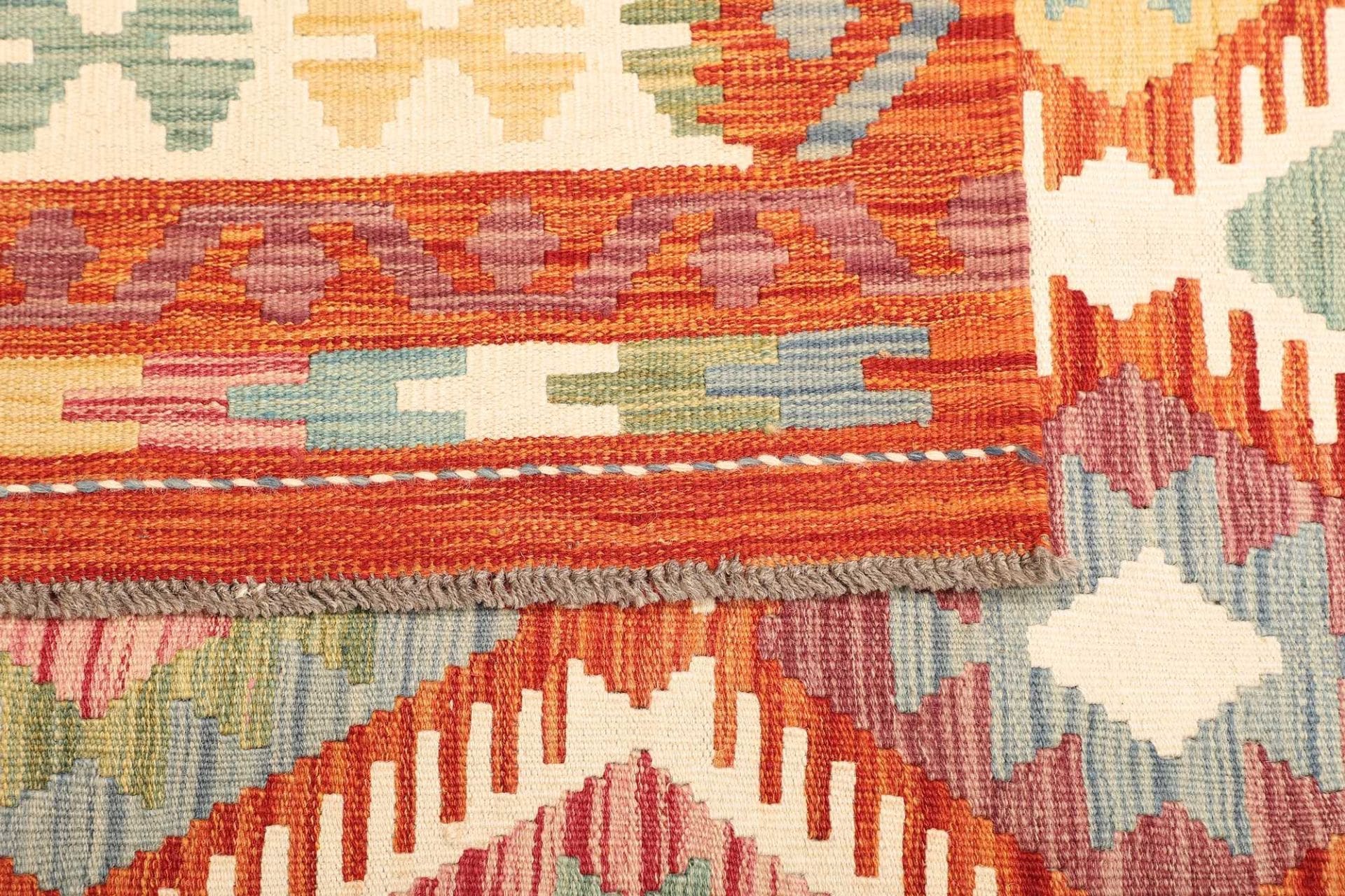 Kilim Pakistani Rug 168 × 243 cm, Wool, hand-woven