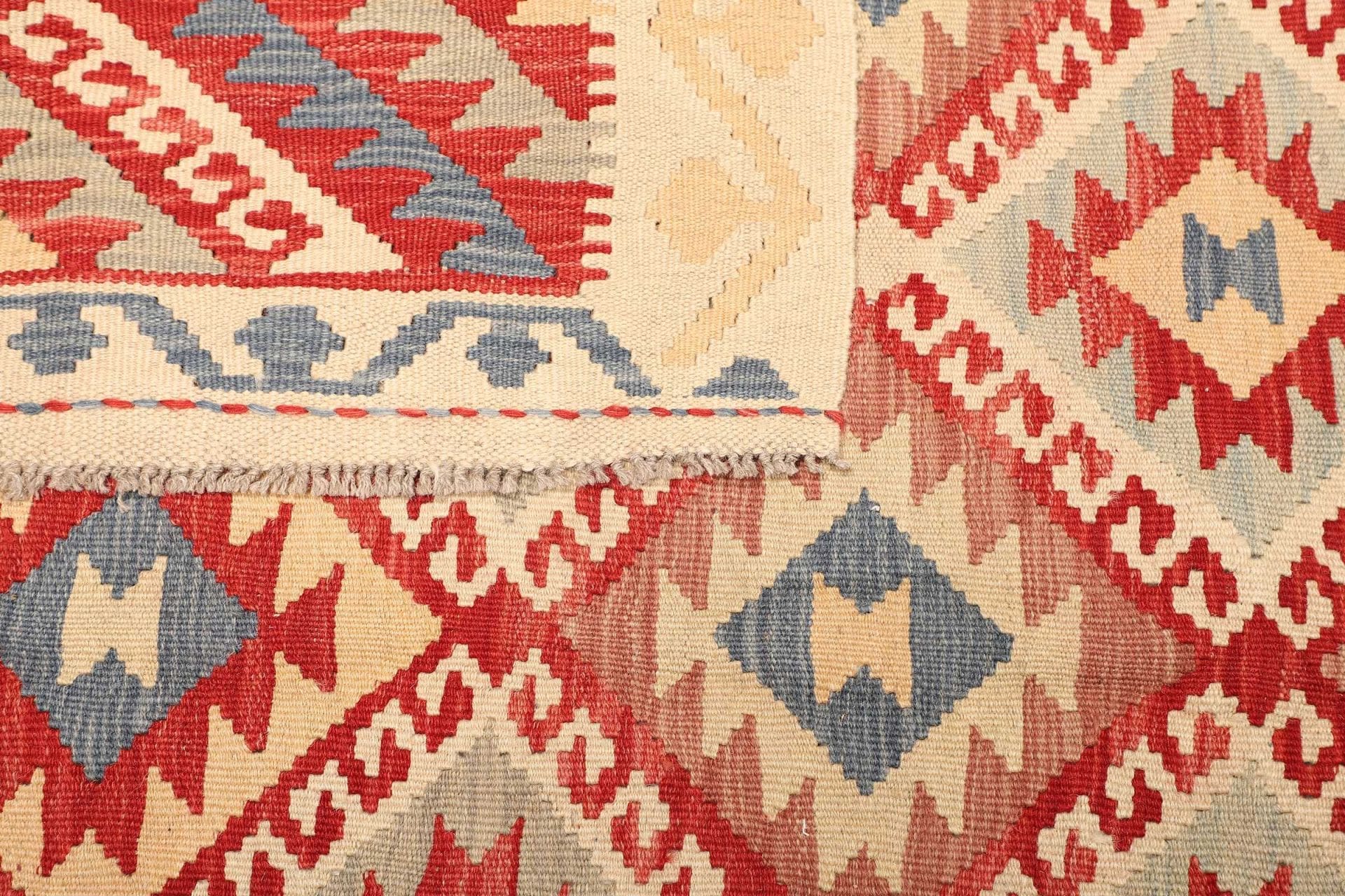 Kilim Pakistani Rug 170 × 244 cm, Wool, hand-woven