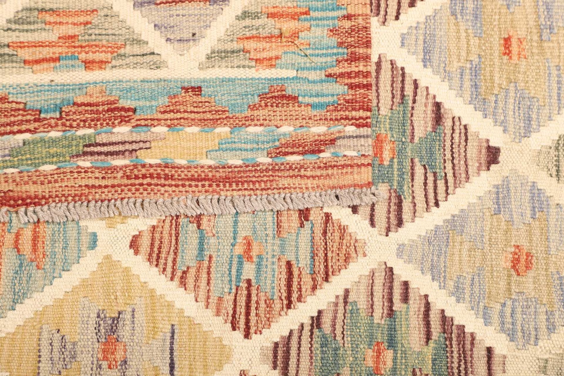 Kilim Pakistani Rug 163 × 212 cm, Wool, hand-woven