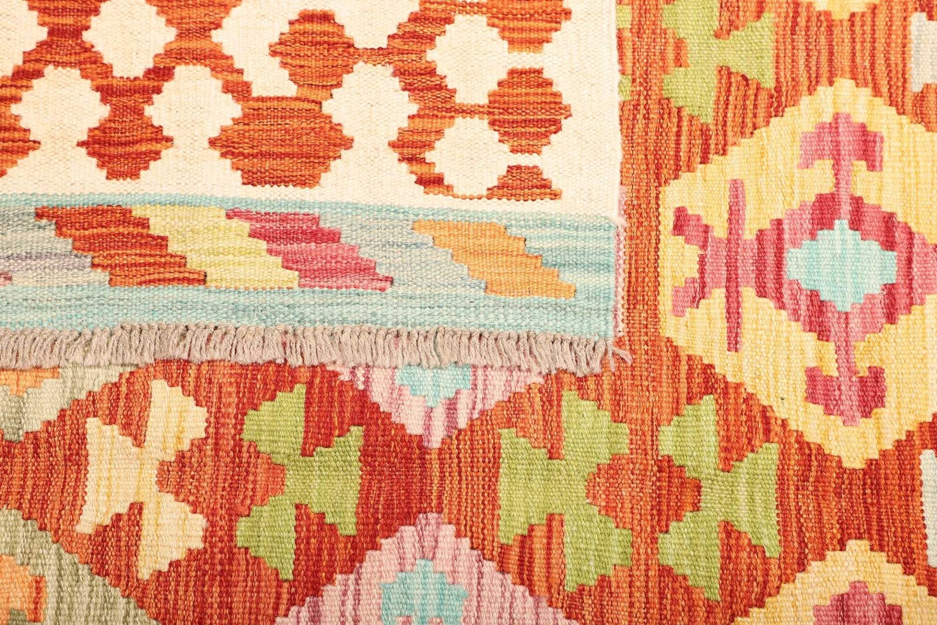 Kilim Pakistani Rug — hand-woven, 170 × 240 cm, Wool