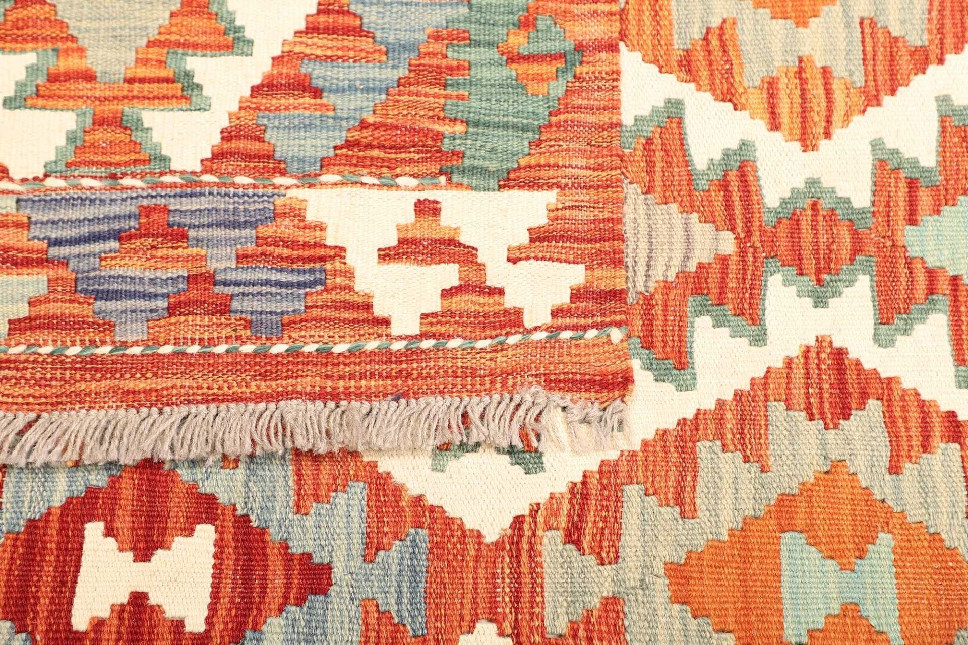 Kilim Afghan Rug — hand-woven, 176 × 249 cm, Wool