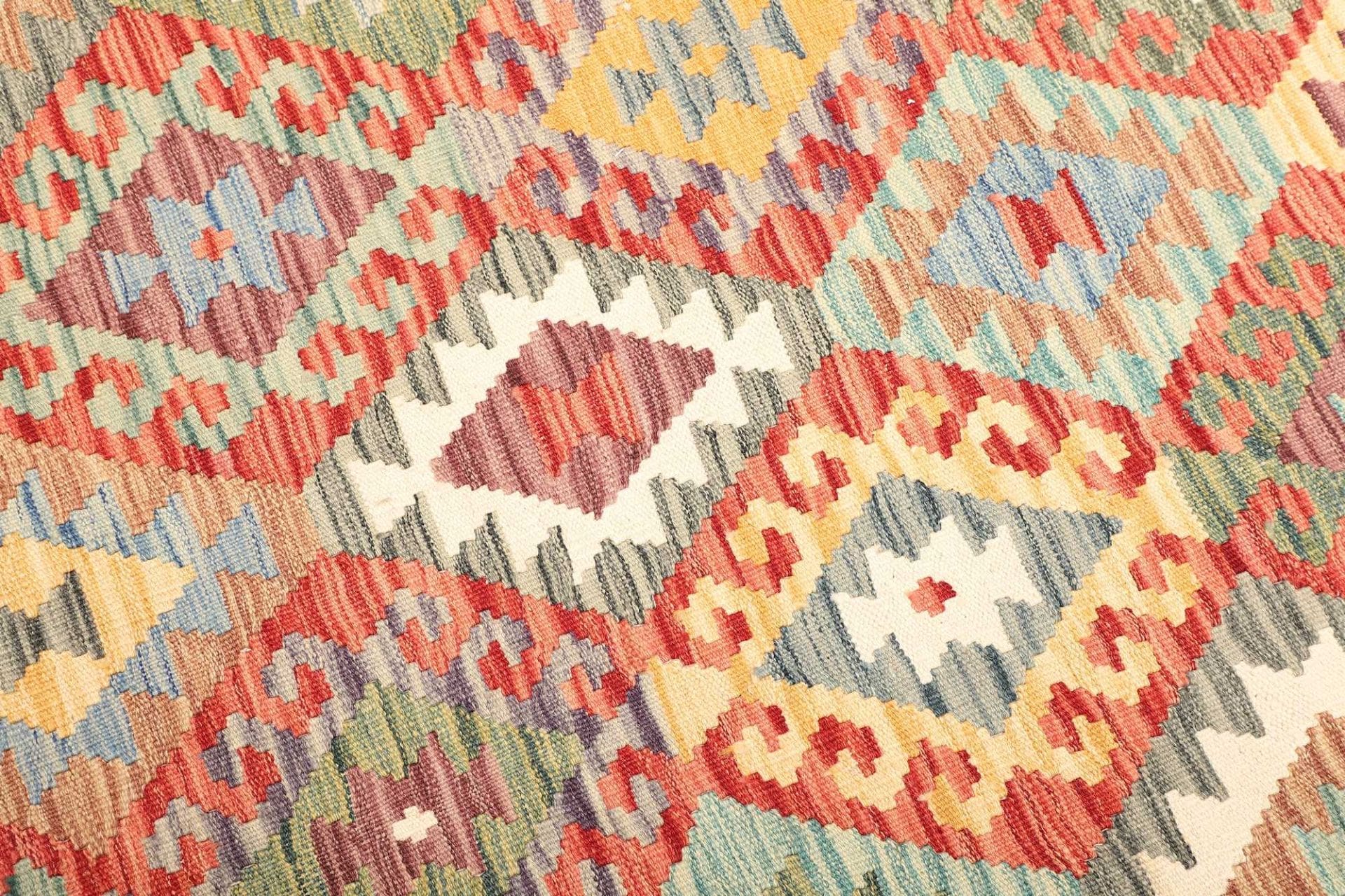 Kilim Pakistani Rug — hand-woven, 161 × 198 cm, Wool