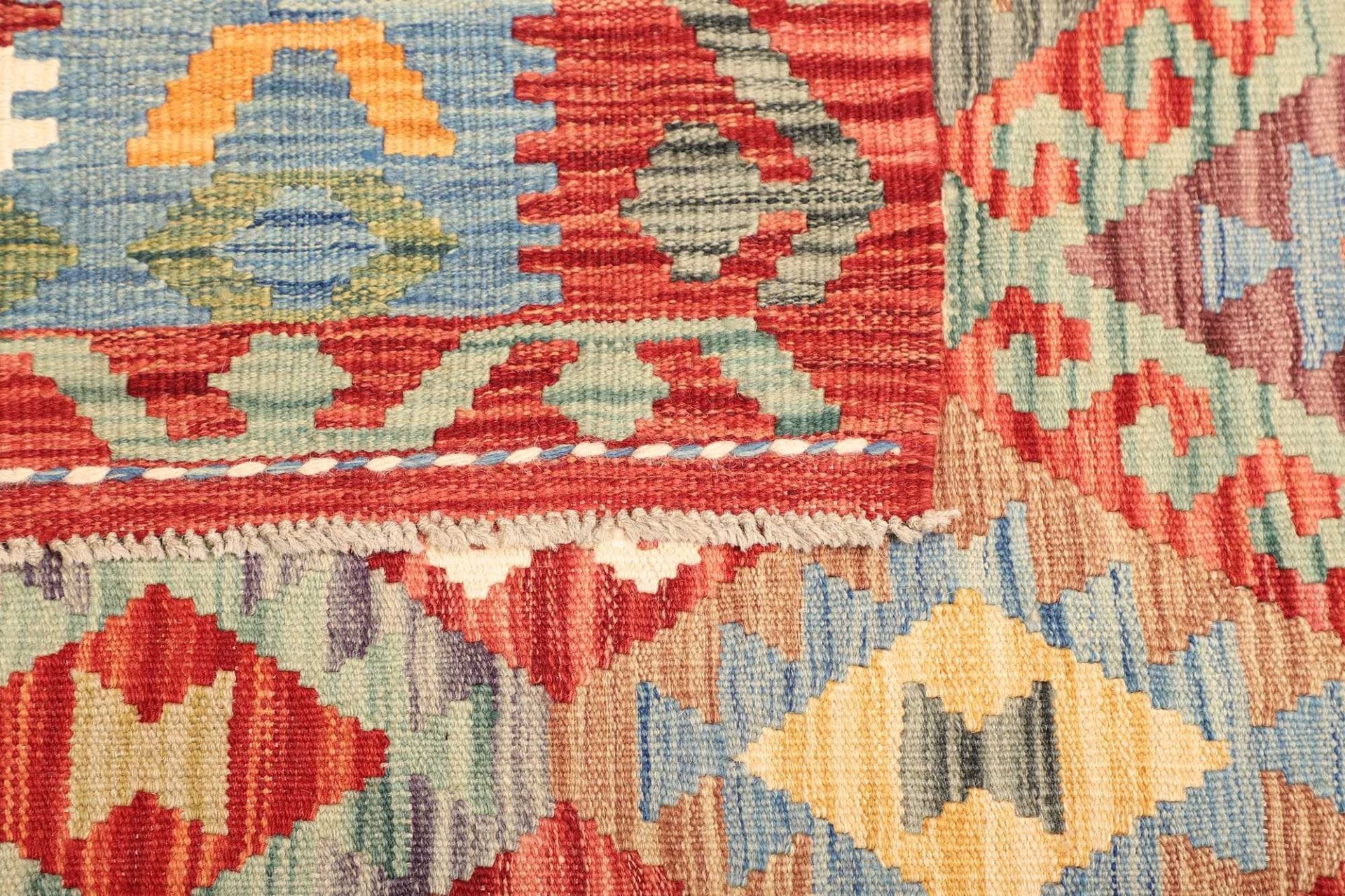 Kilim Pakistani Rug — hand-woven, 161 × 198 cm, Wool