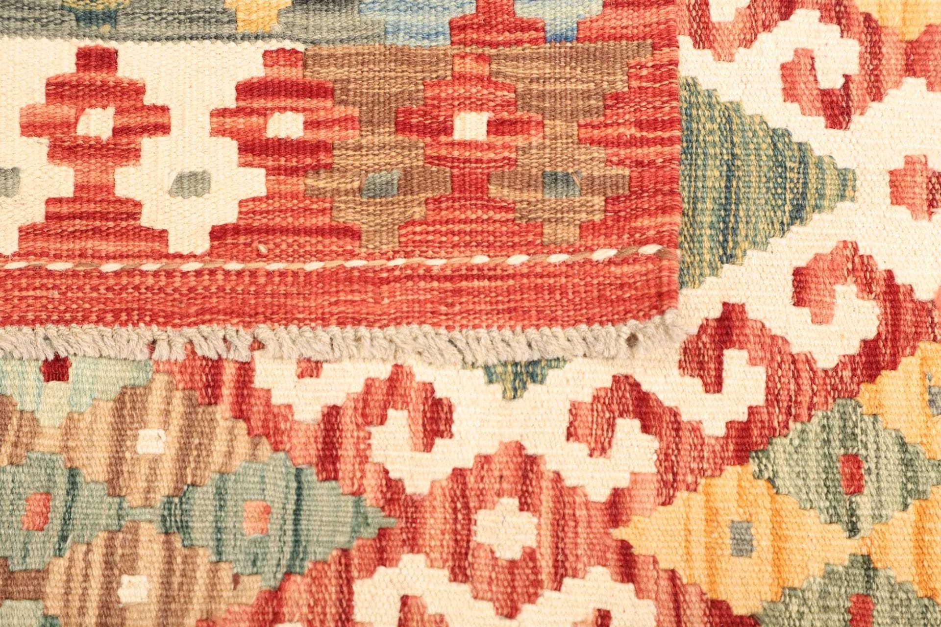 Hand-Woven Wool Kilim Pakistani Rug, 160 × 200 cm