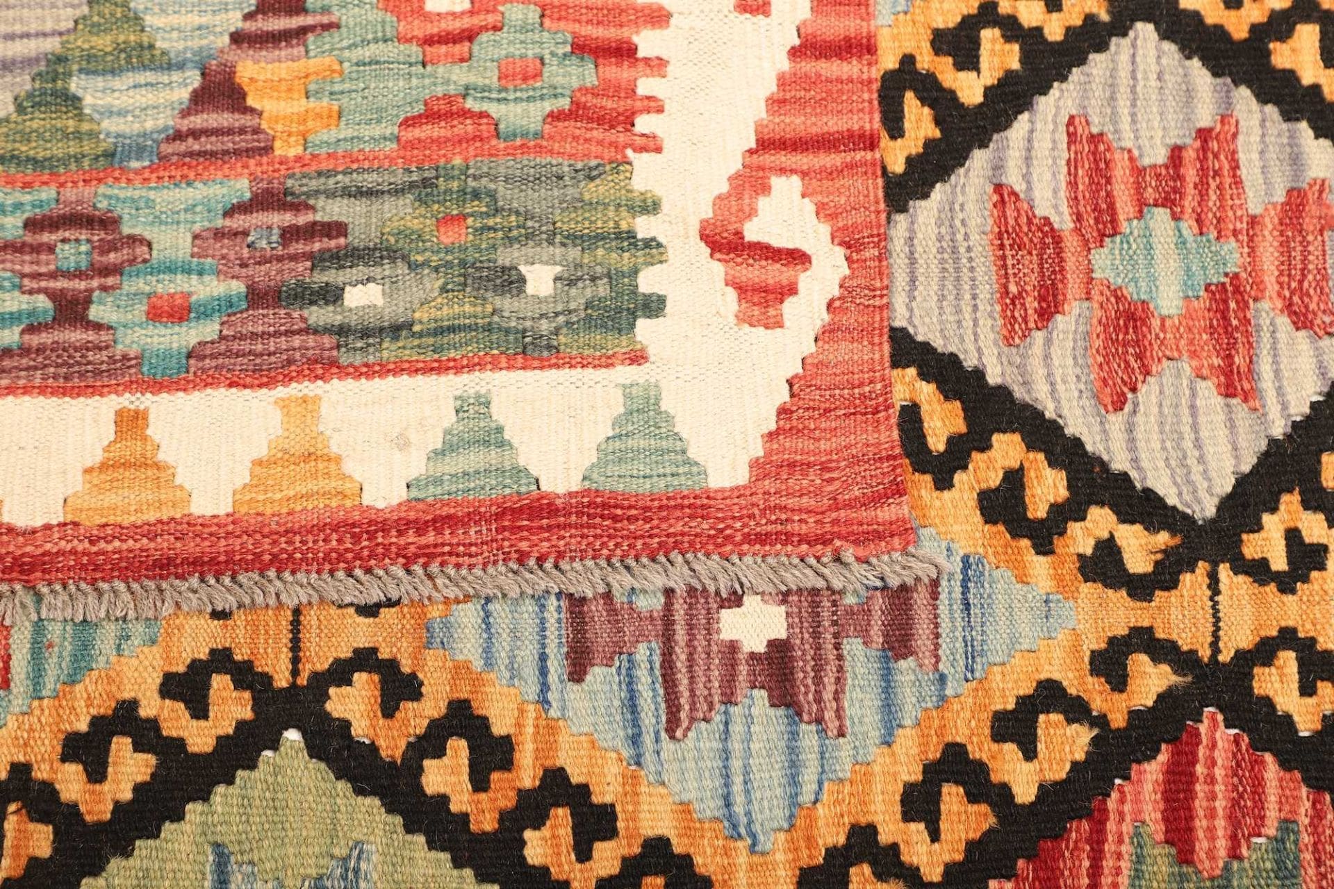 Hand-Woven Wool Kilim Pakistani Rug, 124 × 176 cm
