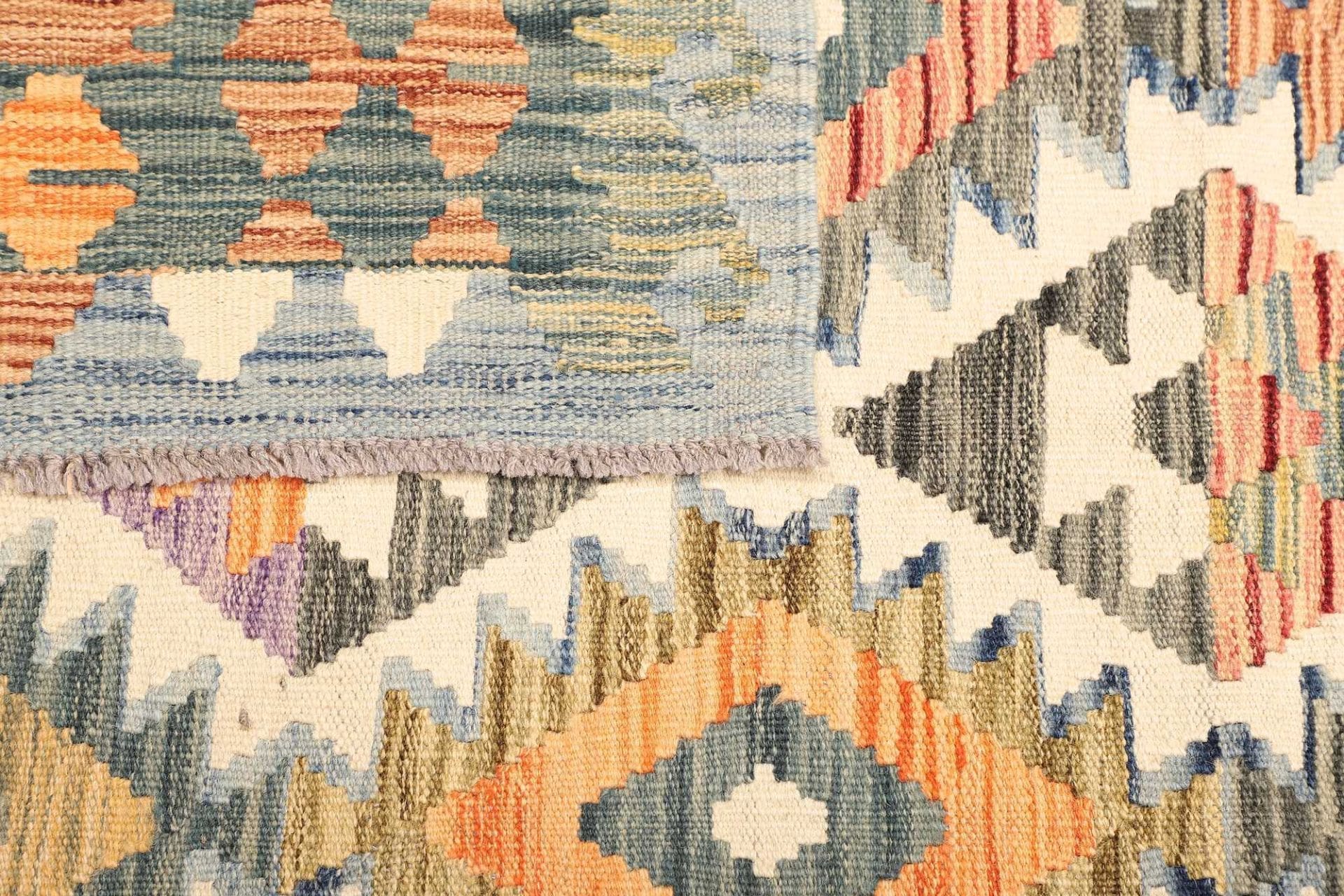 Kilim Pakistani Rug — hand-woven, 133 × 180 cm, Wool