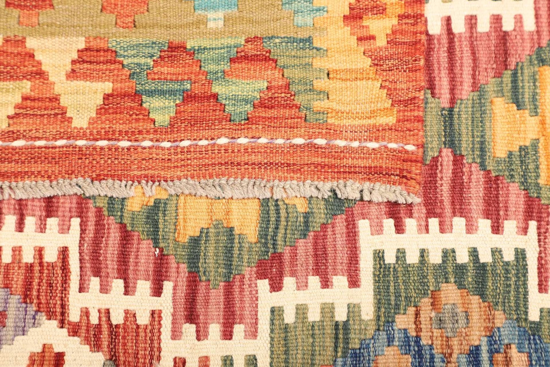 Hand-Woven Wool Kilim Pakistani Rug, 148 × 194 cm