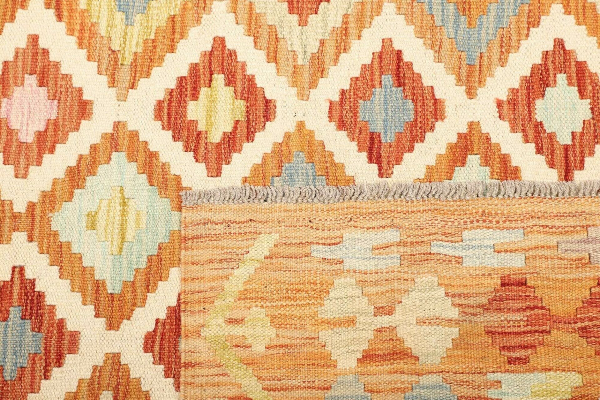 Kilim Pakistani Rug 151 × 199 cm, Wool, hand-woven