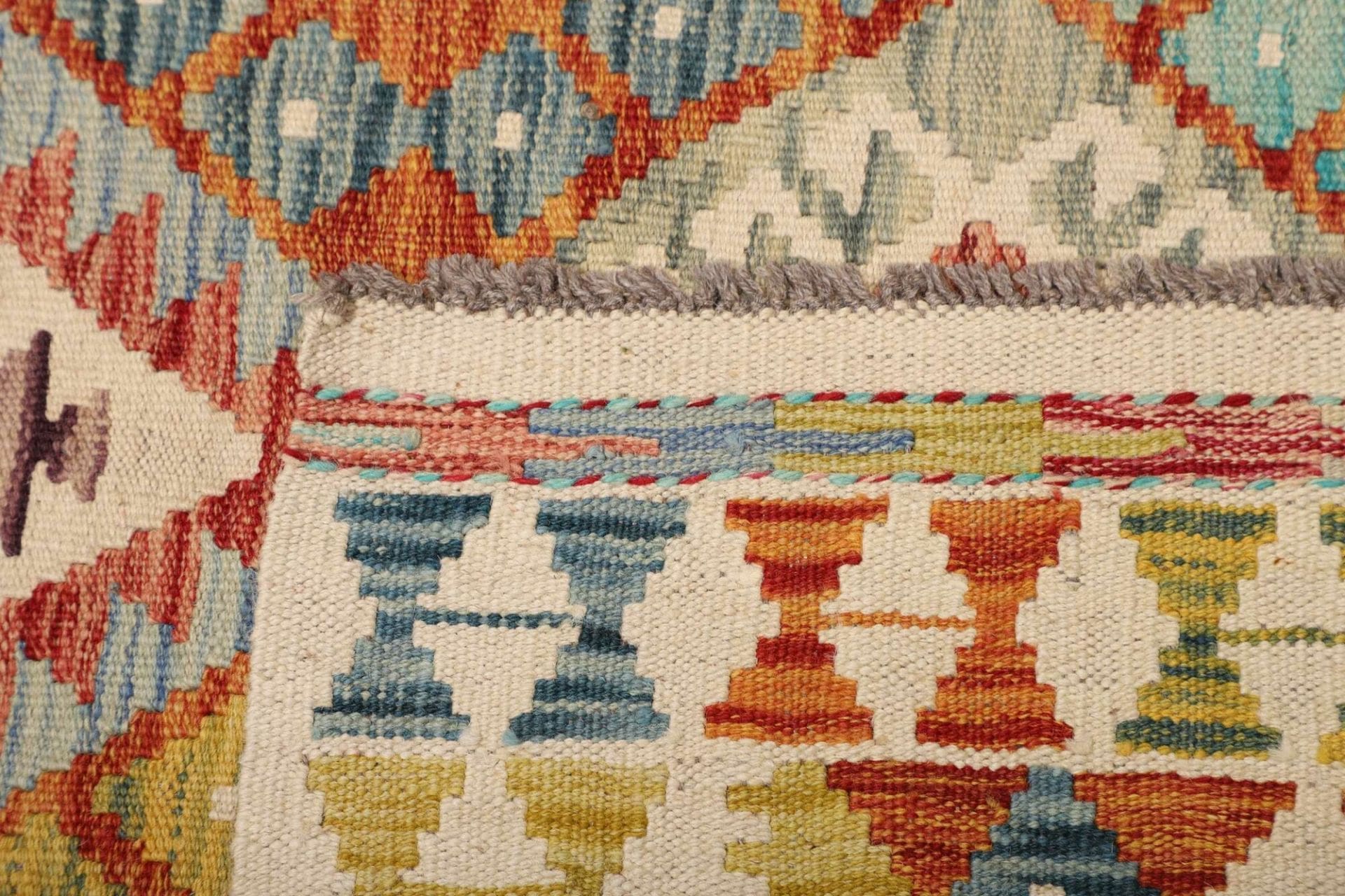 Hand-Woven Wool Kilim Pakistani Rug, 157 × 201 cm