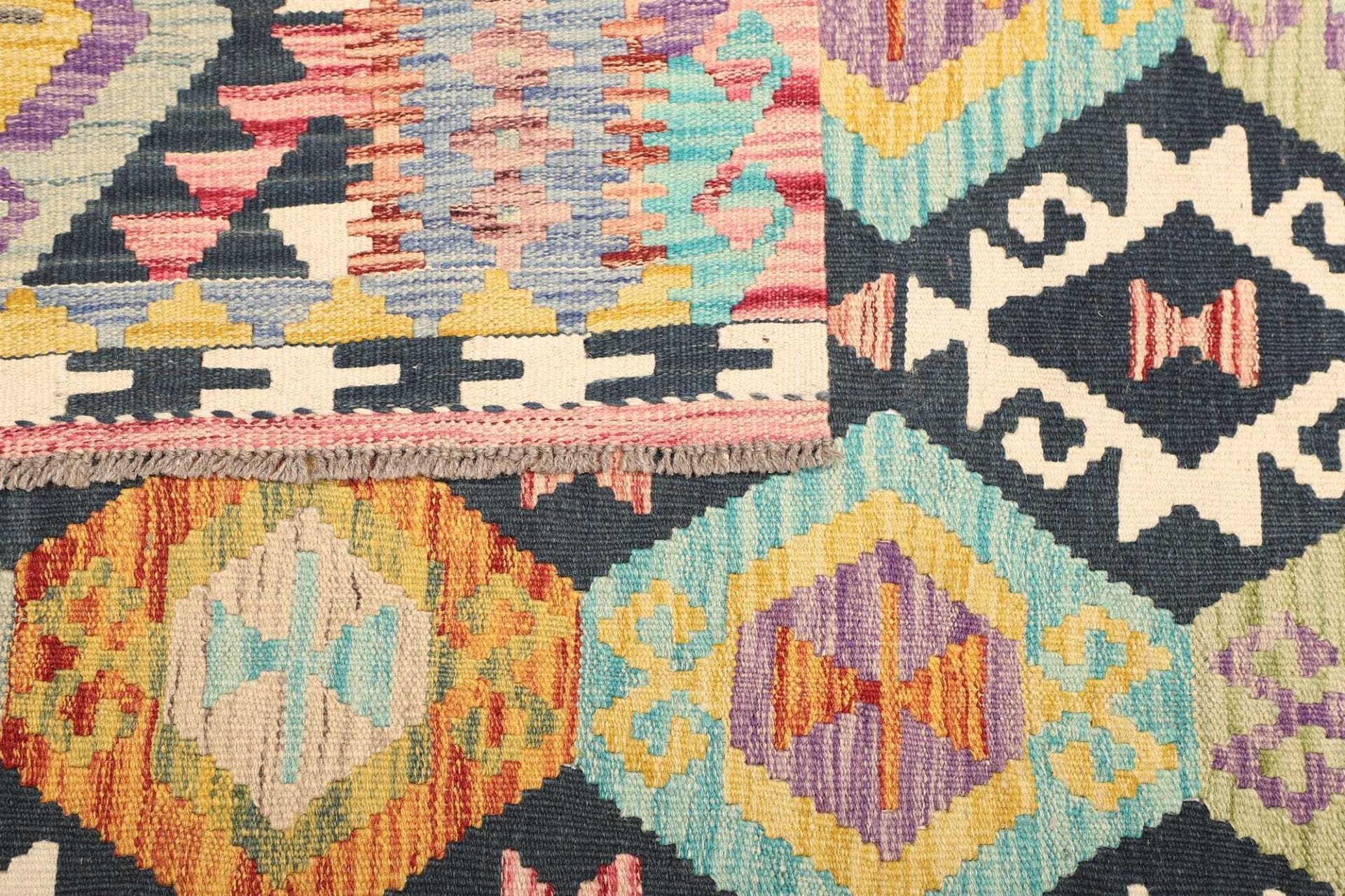 Kilim Pakistani Rug 132 × 179 cm, Wool, hand-woven