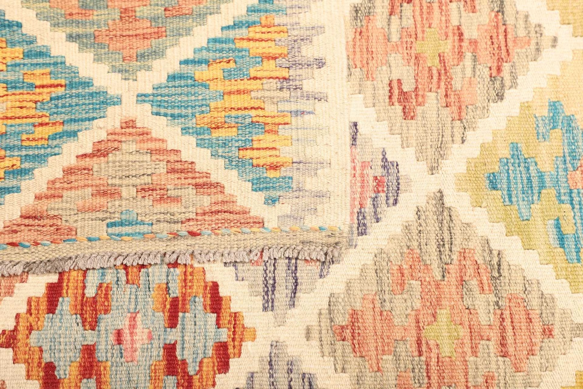 Kilim Pakistani Rug 135 × 189 cm, Wool, hand-woven