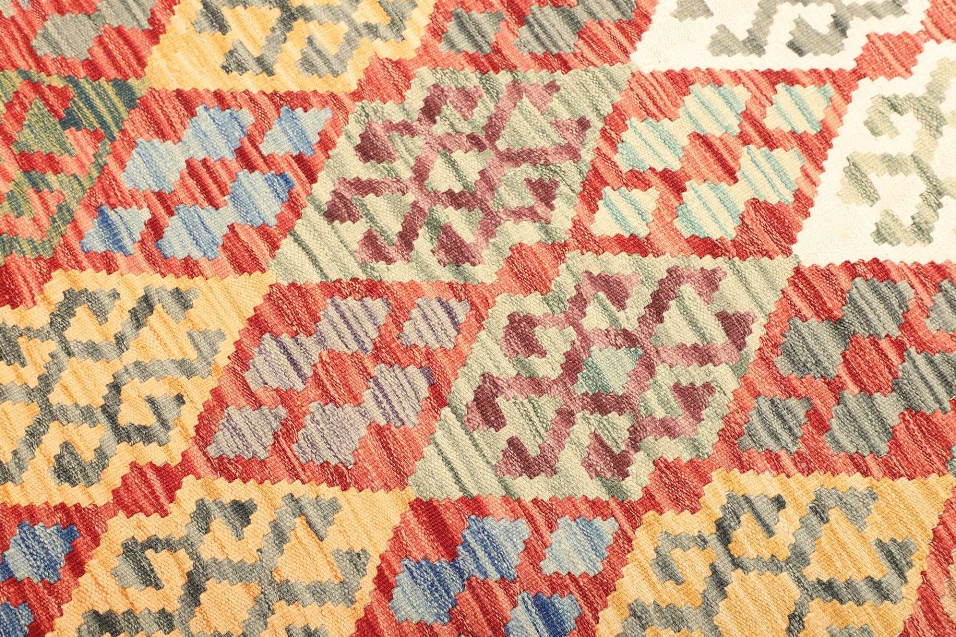 kelim-teppich-153-x-195-cm-handgewebt-rustikales-flair-wolle-3 Kilim Pakistani Rug — hand-woven, 153 × 195 cm, Wool