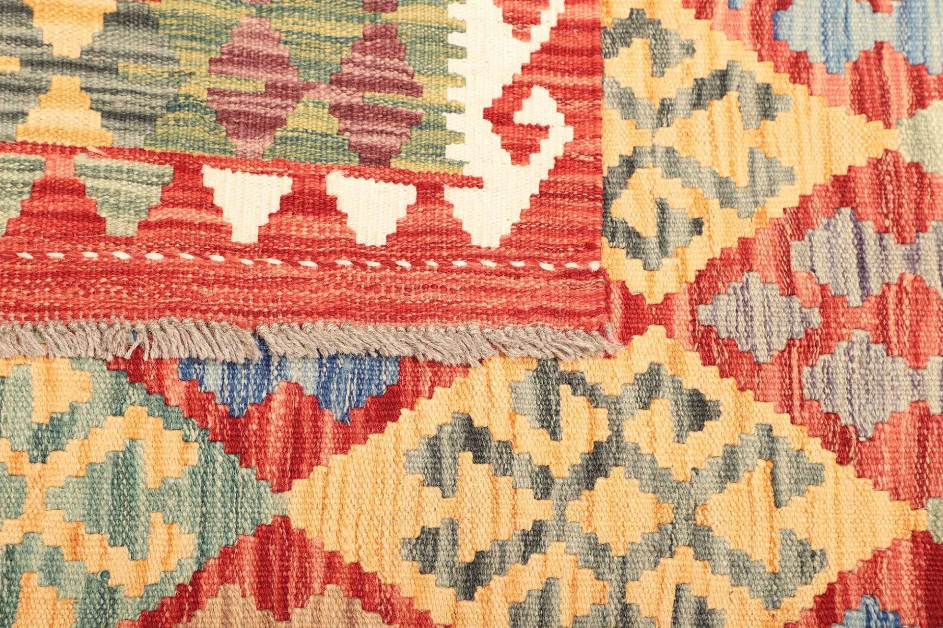 kelim-teppich-153-x-195-cm-handgewebt-rustikales-flair-wolle-4 Kilim Pakistani Rug — hand-woven, 153 × 195 cm, Wool