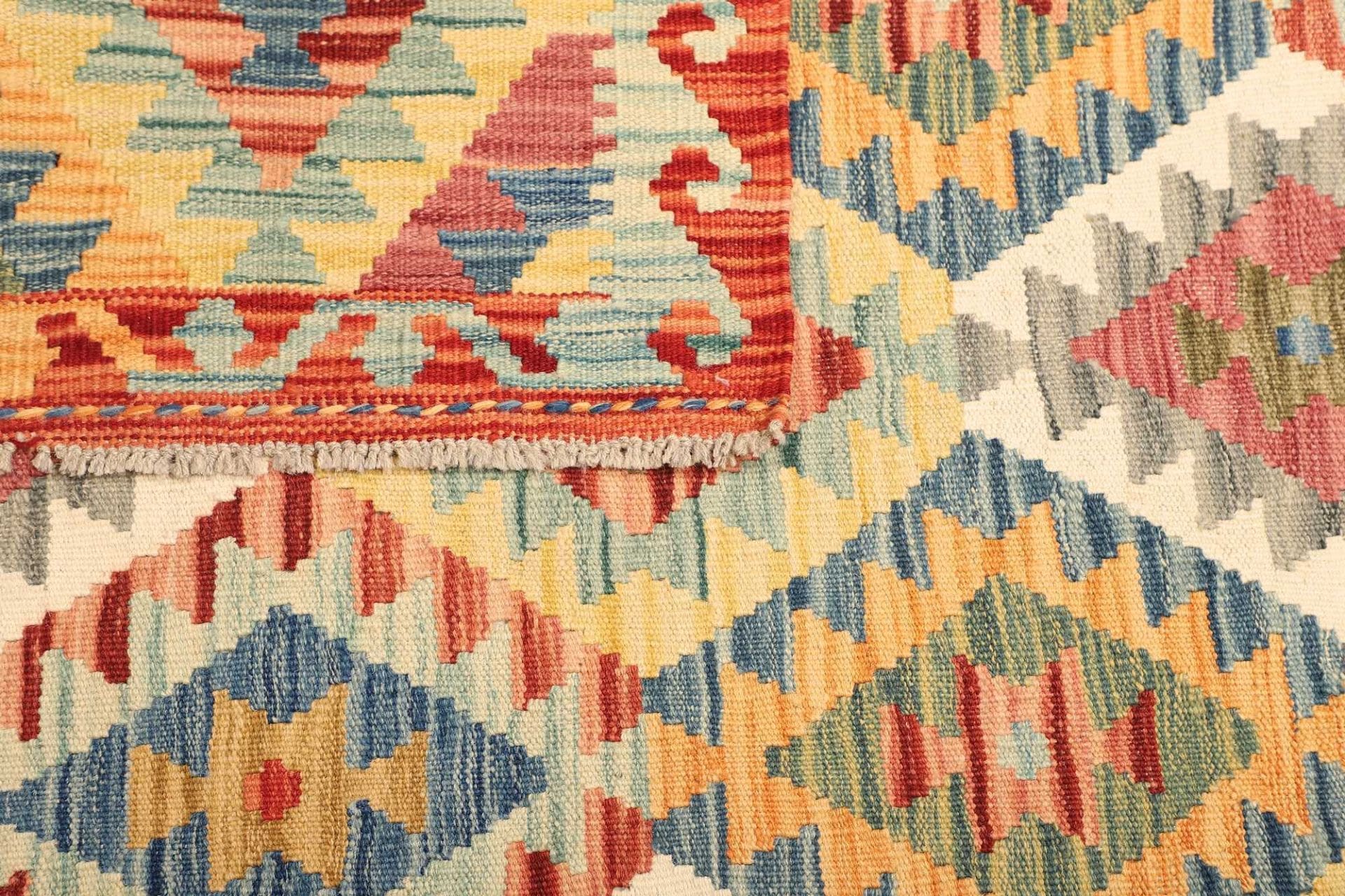 Kilim Pakistani Rug 131 × 186 cm, Wool, hand-woven