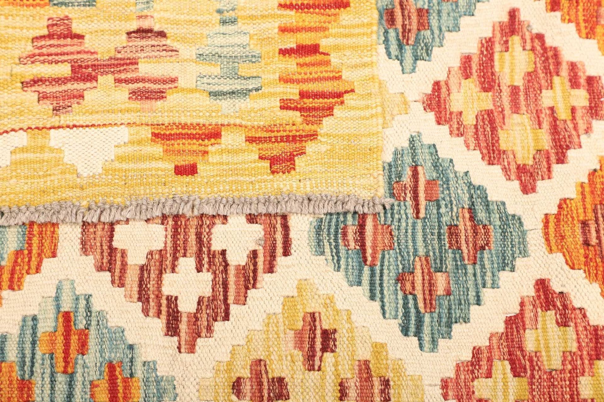 Kilim Pakistani Rug — hand-woven, 130 × 179 cm, Wool