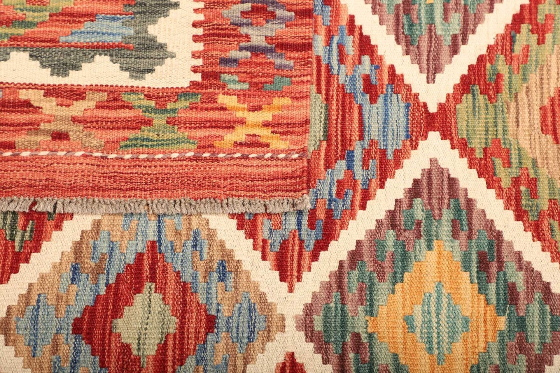 Kilim Pakistani Rug — hand-woven, 131 × 176 cm, Wool