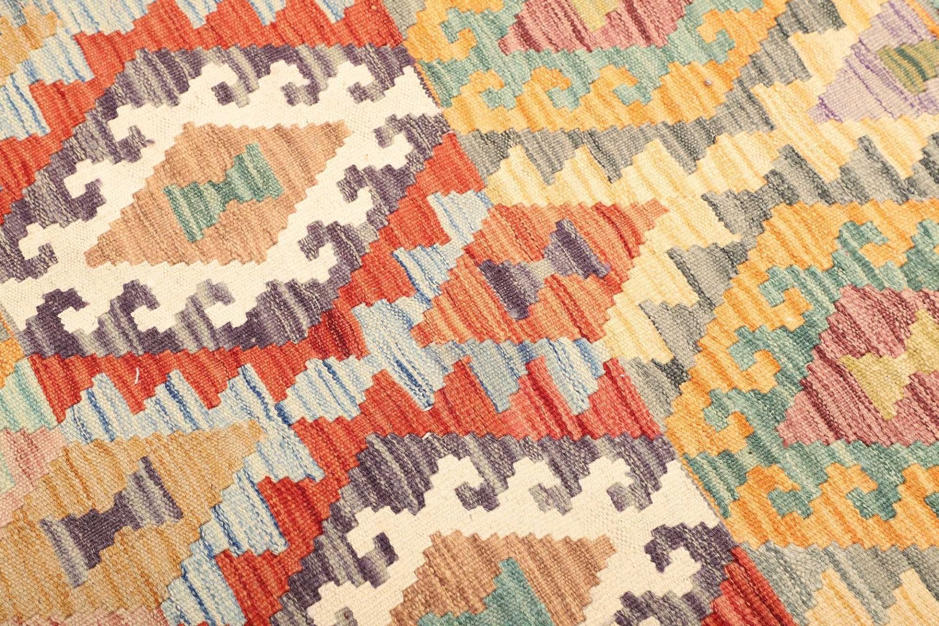 kelim-teppich-132-x-178-cm-aus-schurwolle-handgewebt-rustikal-3 Hand-Woven Wool Kilim Pakistani Rug, 132 × 178 cm