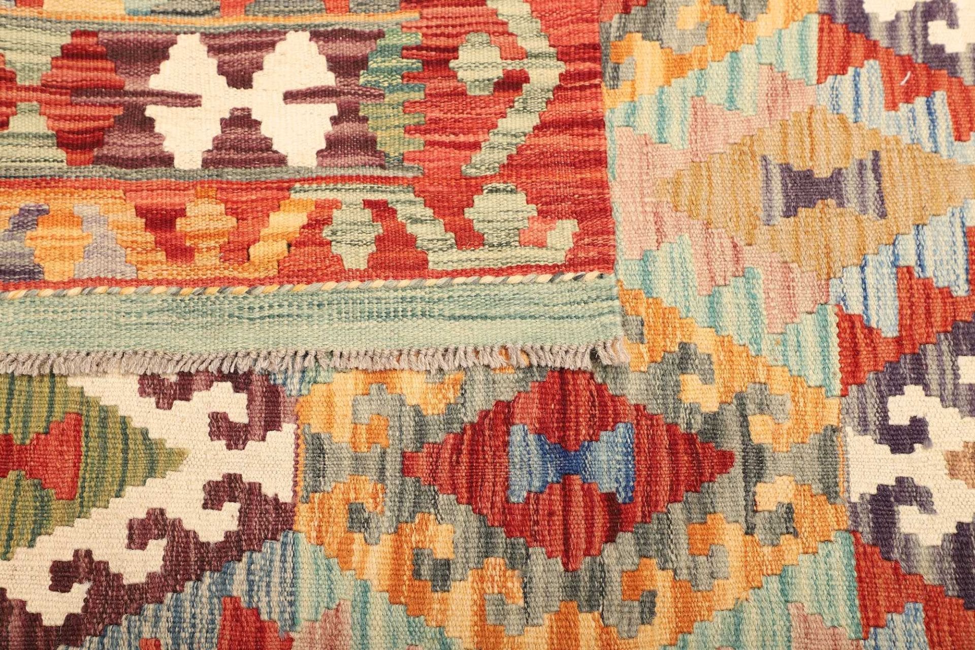kelim-teppich-132-x-178-cm-aus-schurwolle-handgewebt-rustikal-4 Hand-Woven Wool Kilim Pakistani Rug, 132 × 178 cm