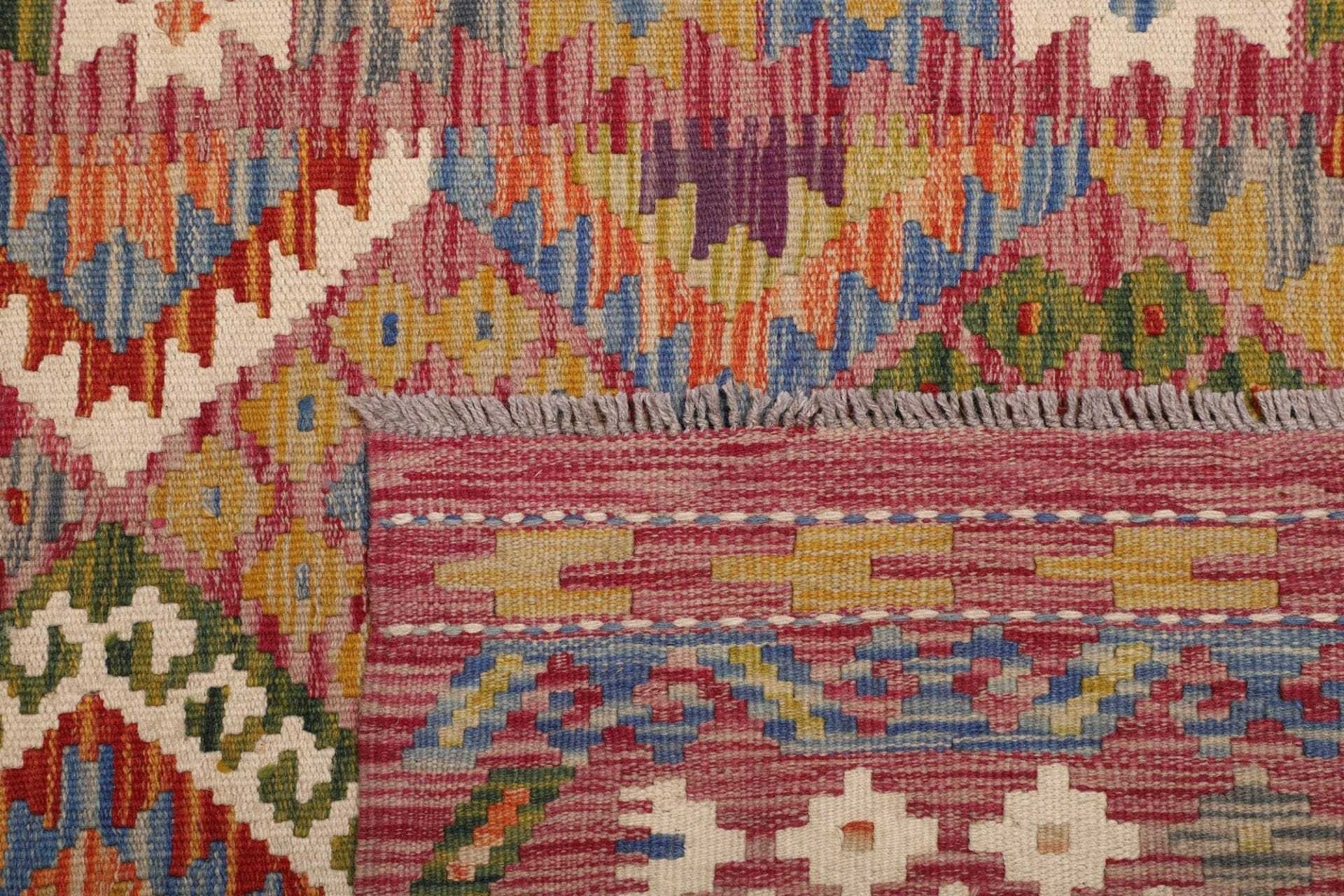 Kilim Pakistani Rug 126 × 196 cm, Wool, hand-woven