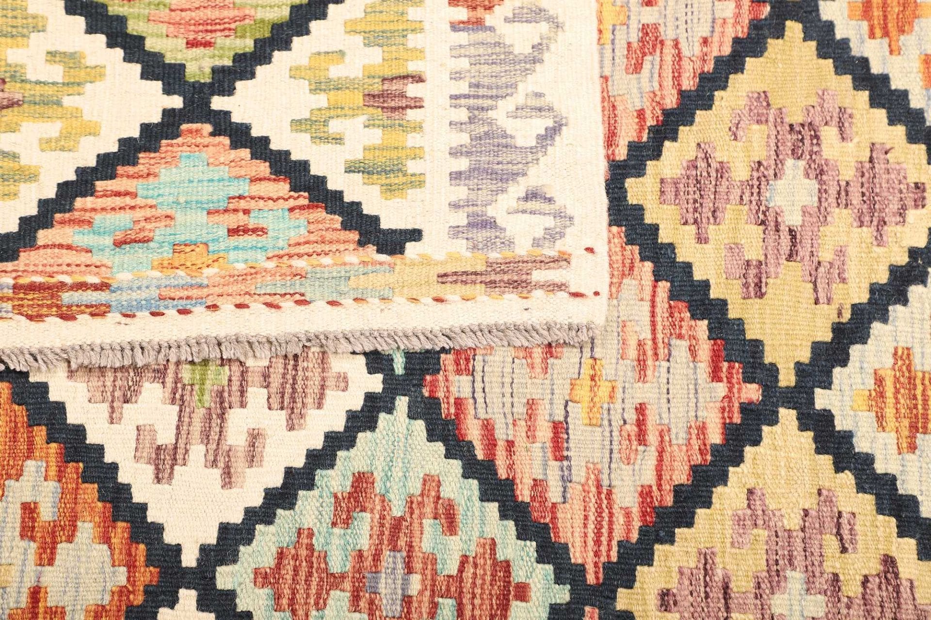Hand-Woven Wool Kilim Pakistani Rug, 129 × 182 cm