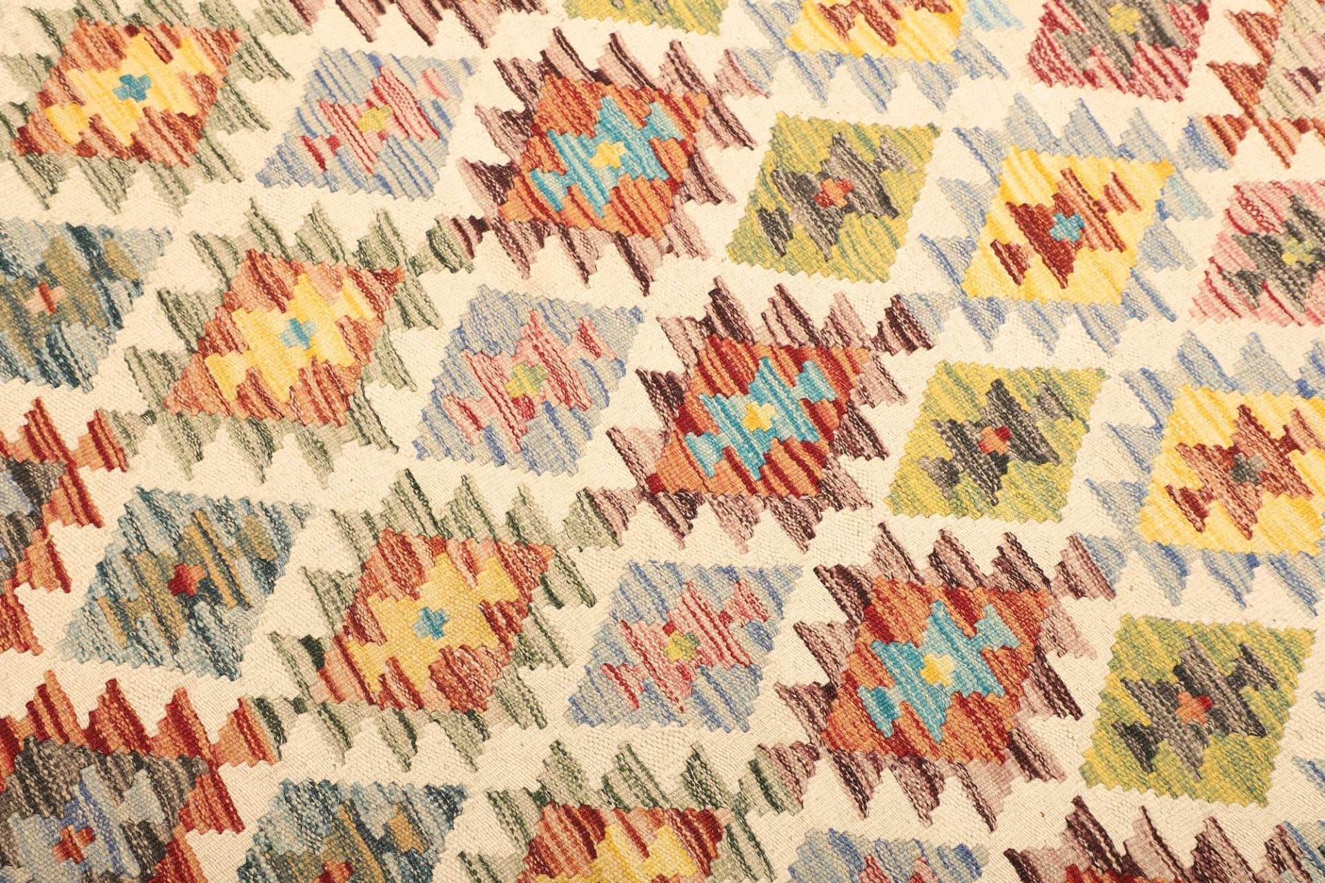 Hand-Woven Wool Kilim Pakistani Rug, 157 × 204 cm