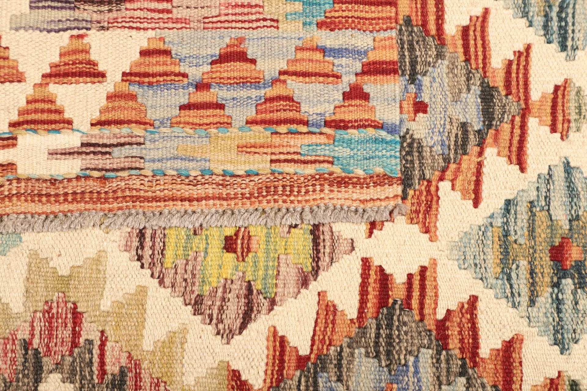 Hand-Woven Wool Kilim Pakistani Rug, 157 × 204 cm
