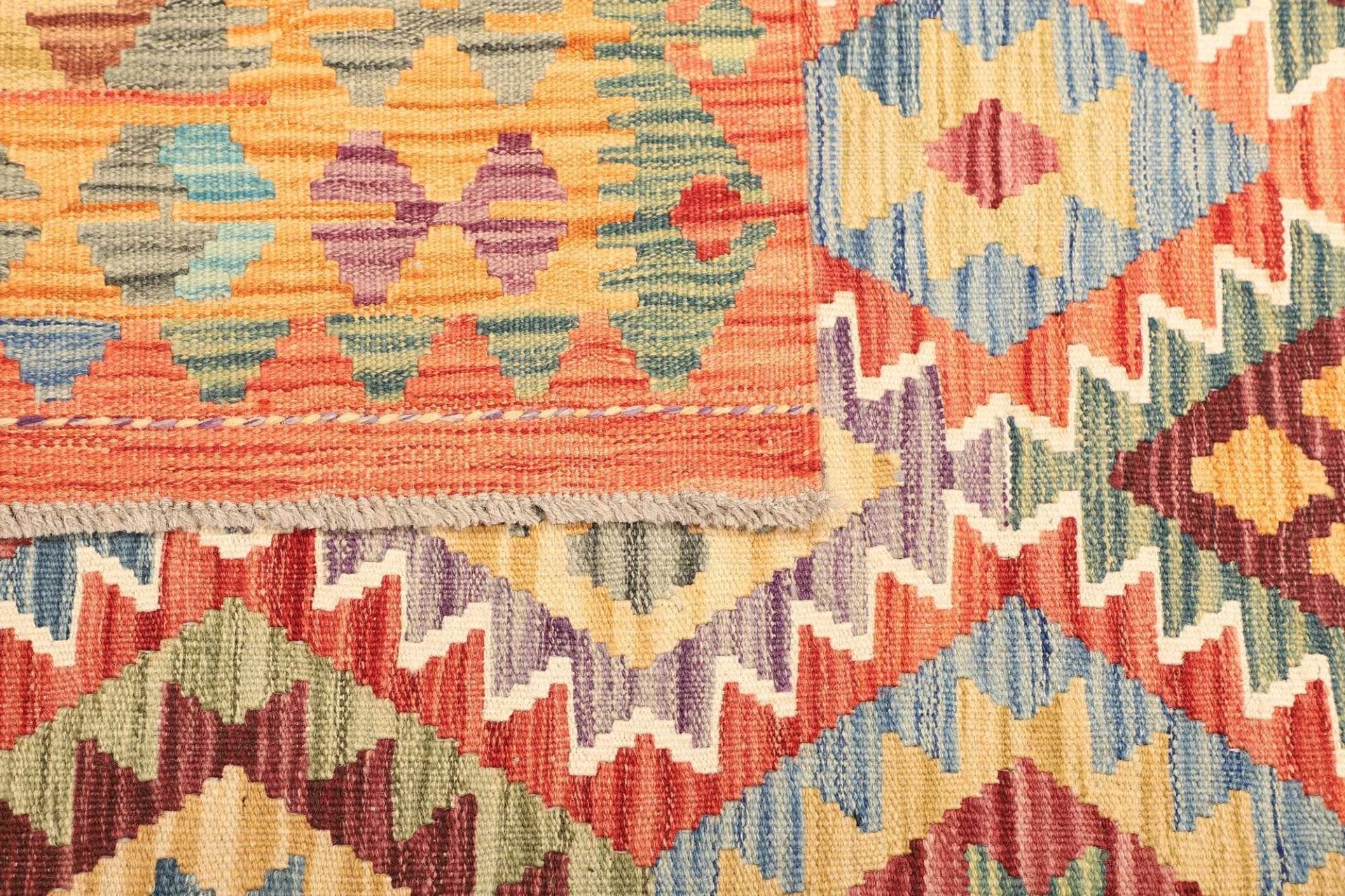 Kilim Pakistani Rug — hand-woven, 131 × 177 cm, Wool