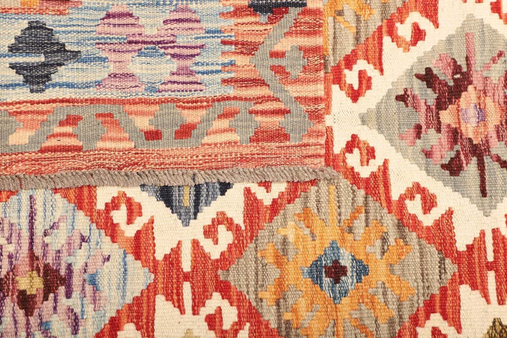 Kilim Pakistani Rug — hand-woven, 132 × 177 cm, Wool
