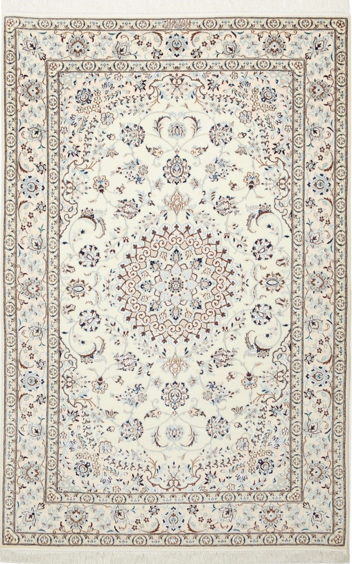 Hand-Knotted Wool Nain Persian Rug, 126 × 188 cm