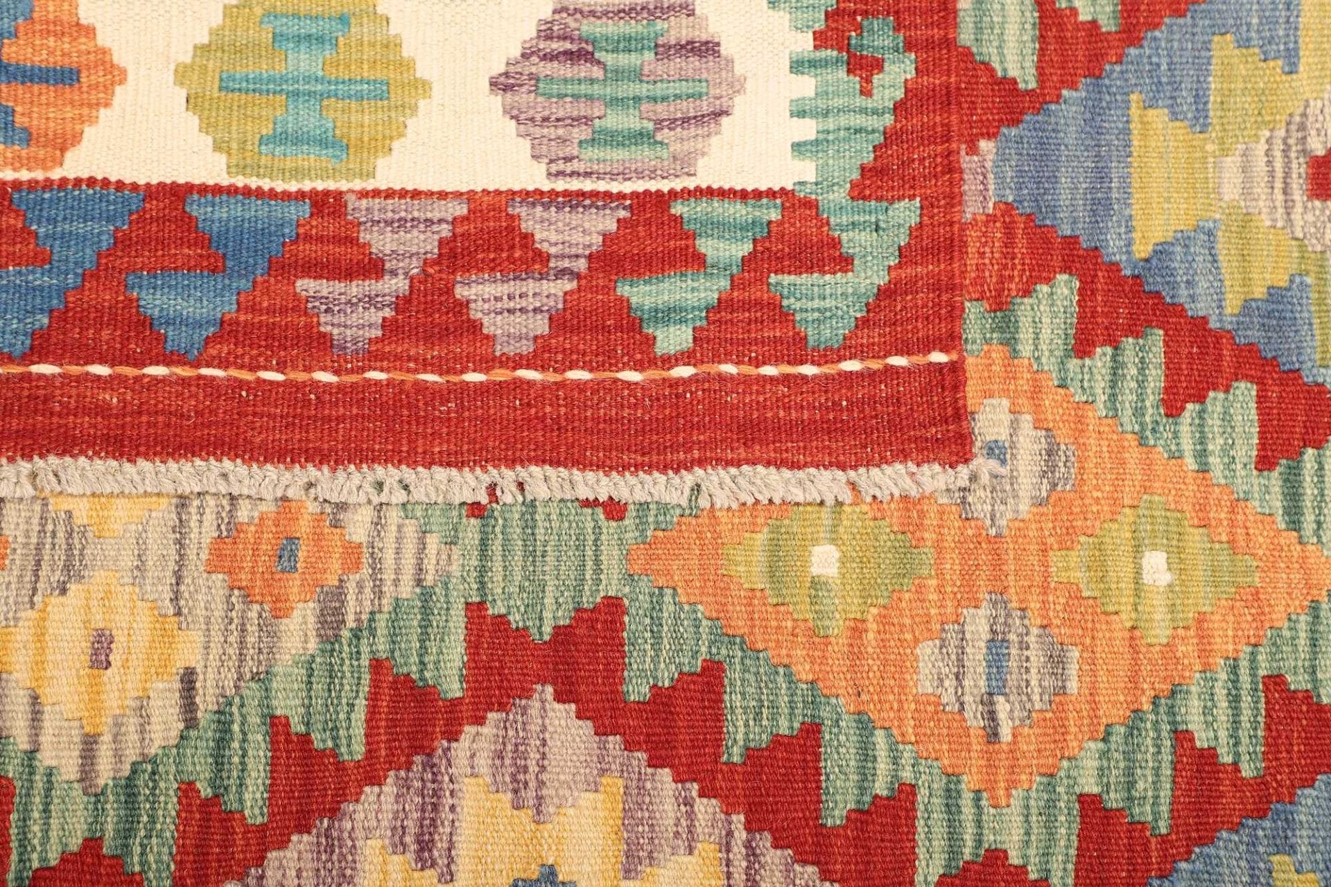 Kilim Pakistani Rug 161 × 194 cm, Wool, hand-woven