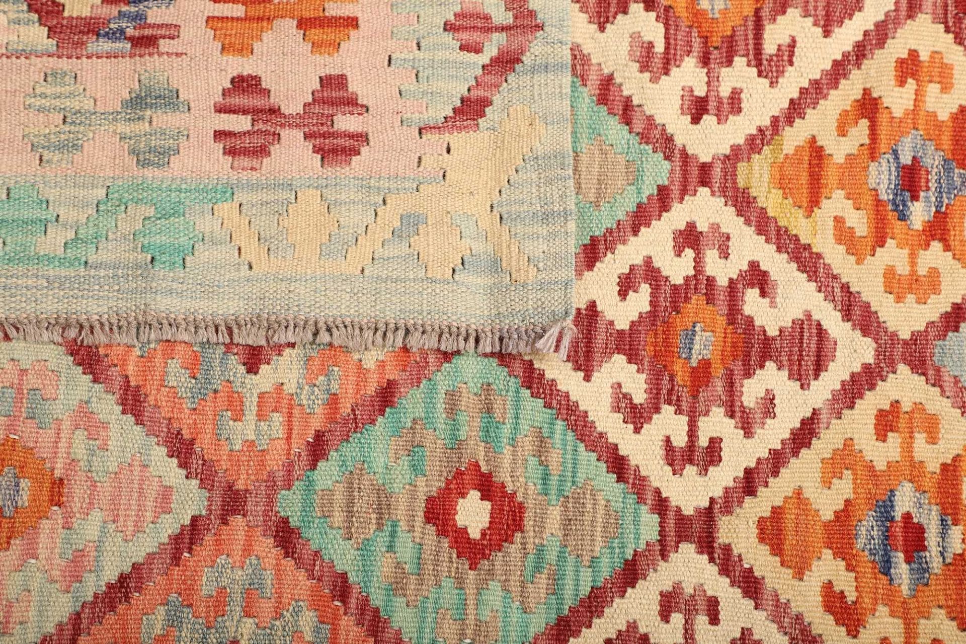 orientteppich-kelim-159-x-197-cm-aus-wolle-handgewebt-4 Hand-Woven Wool Kilim Pakistani Rug, 159 × 197 cm