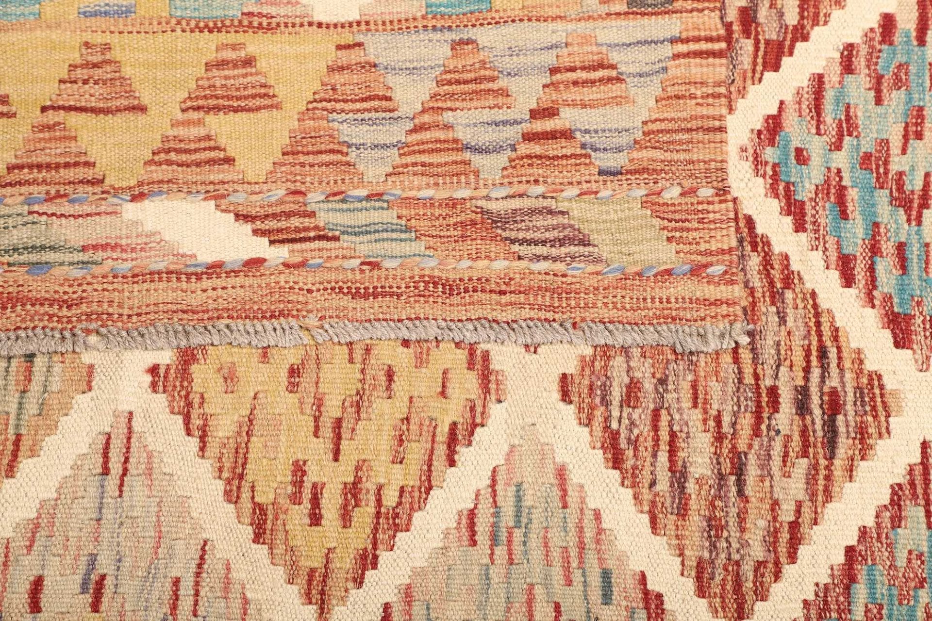 Kilim Pakistani Rug — hand-woven, 158 × 202 cm, Wool