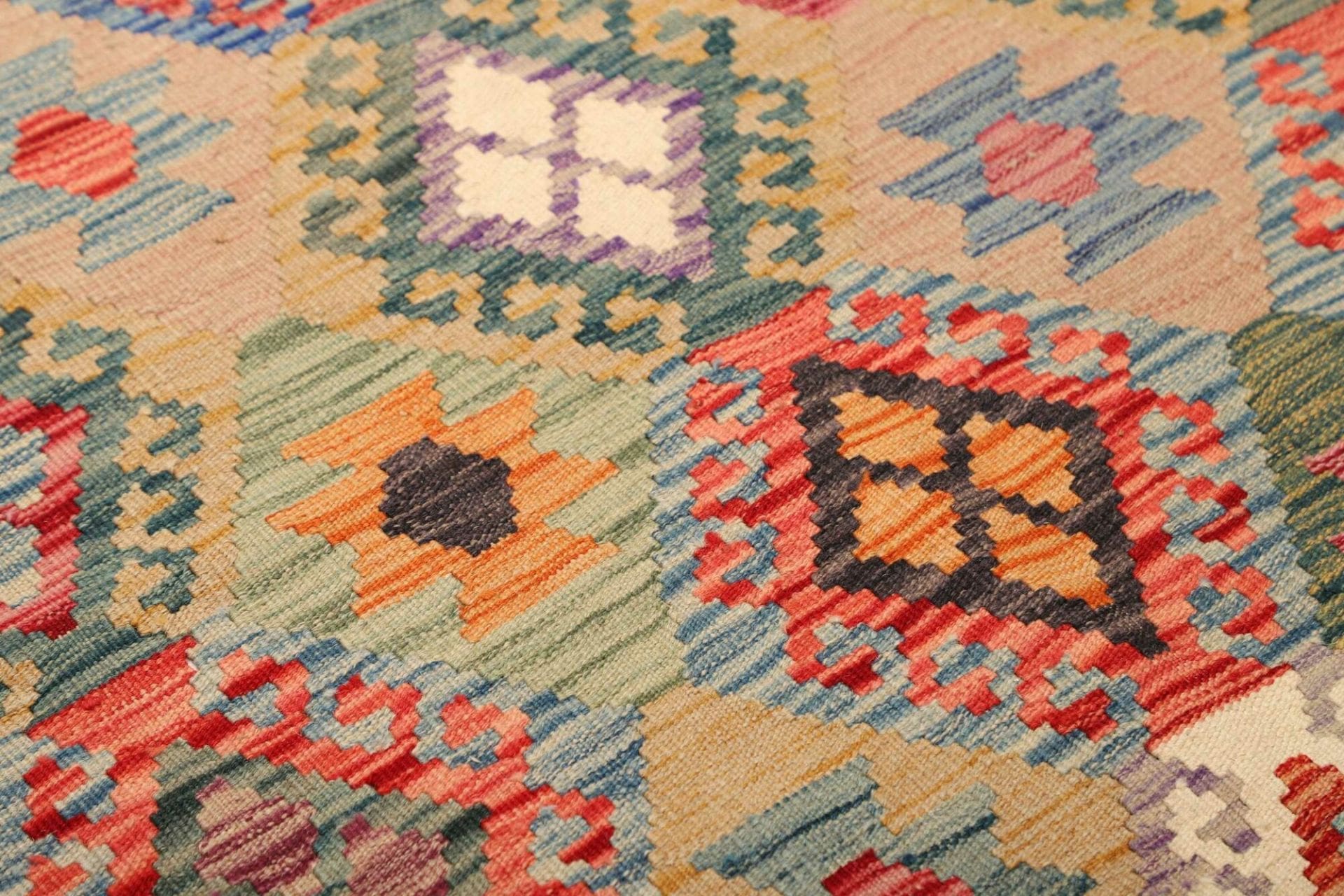 Hand-Woven Wool Kilim Pakistani Rug, 156 × 195 cm