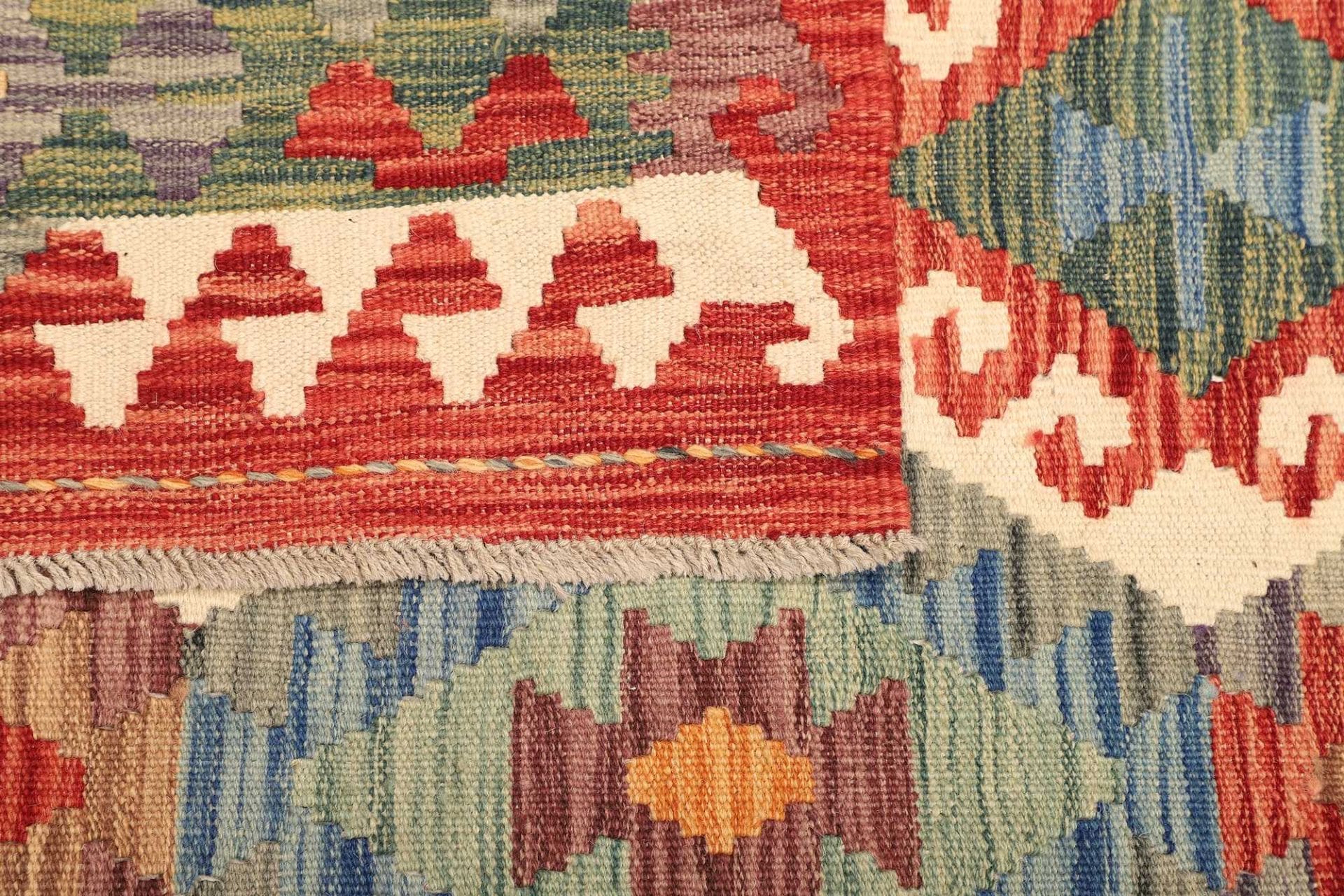 Kilim Pakistani Rug 160 × 192 cm, Wool, hand-woven
