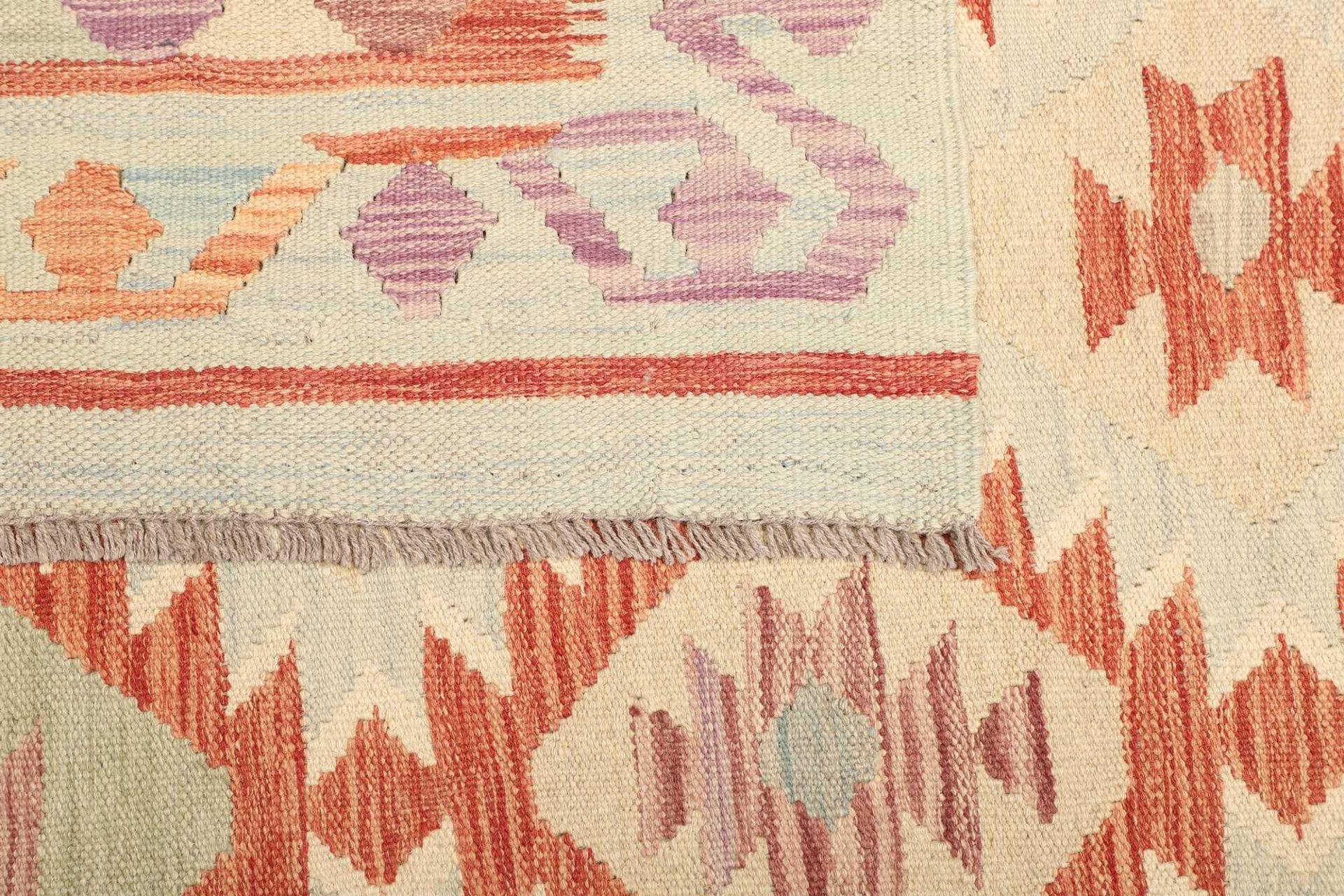 Kilim Pakistani Rug — hand-woven, 156 × 208 cm, Wool