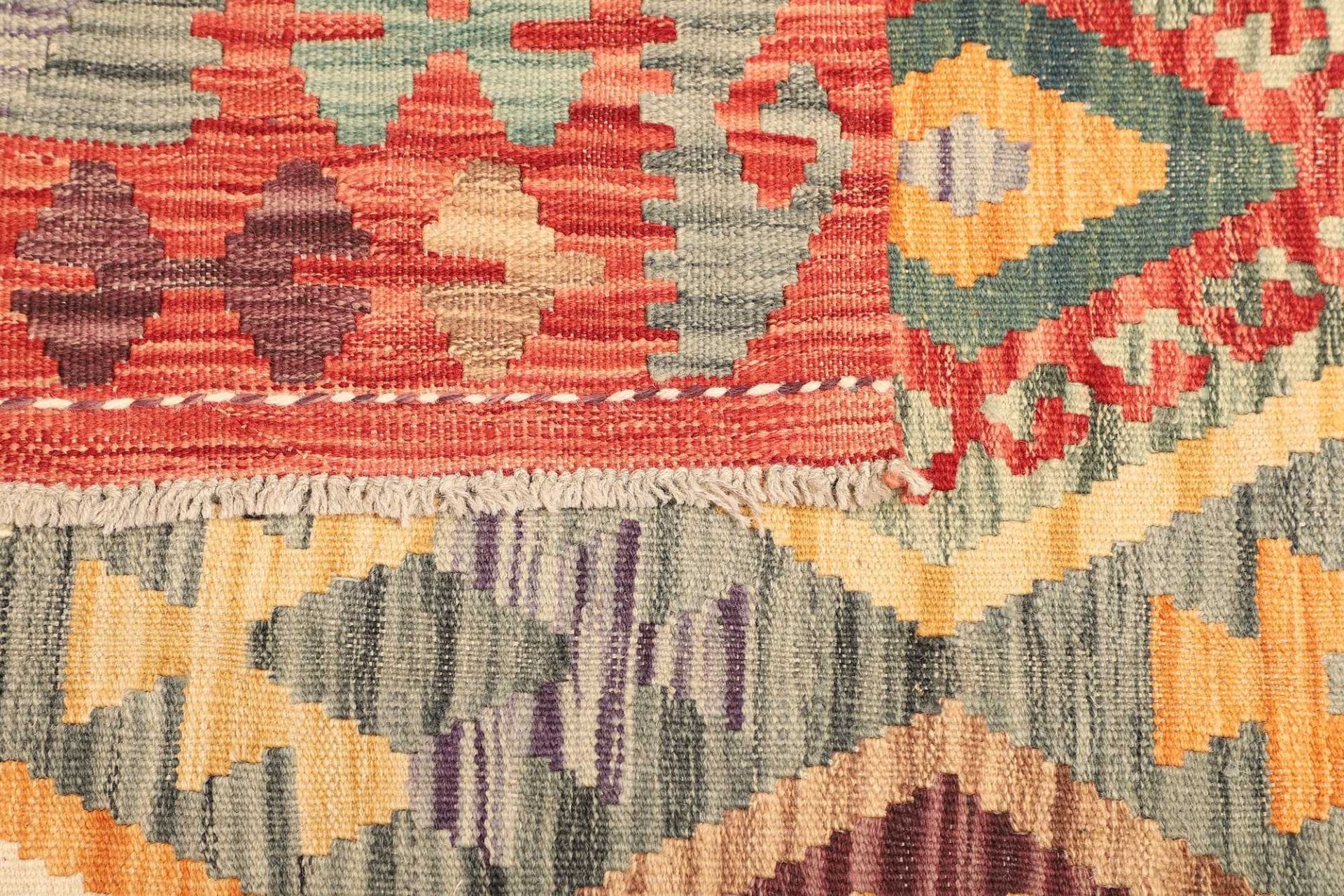 Kilim Pakistani Rug — hand-woven, 161 × 198 cm, Wool