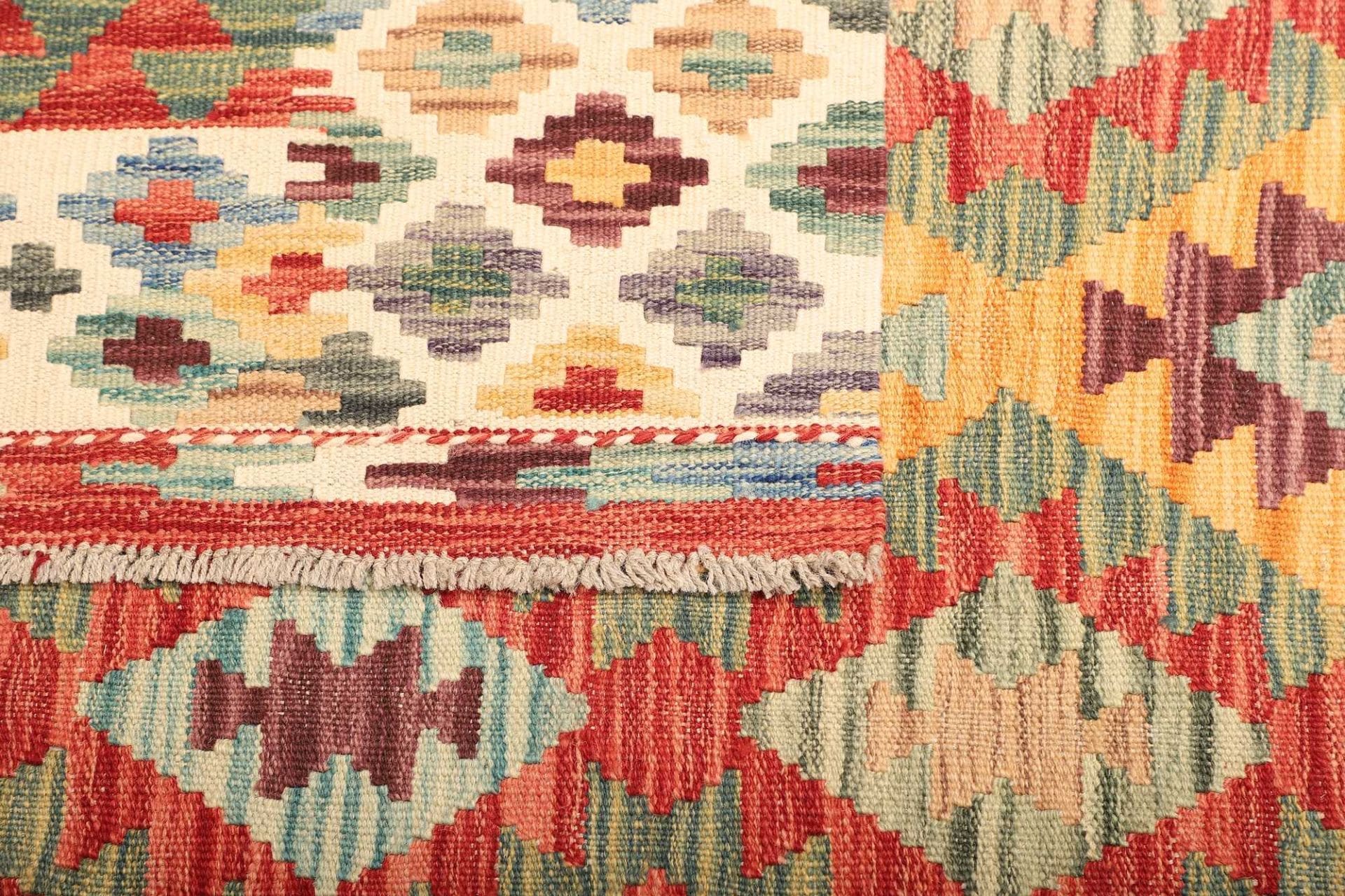 Kilim Pakistani Rug — hand-woven, 135 × 178 cm, Wool