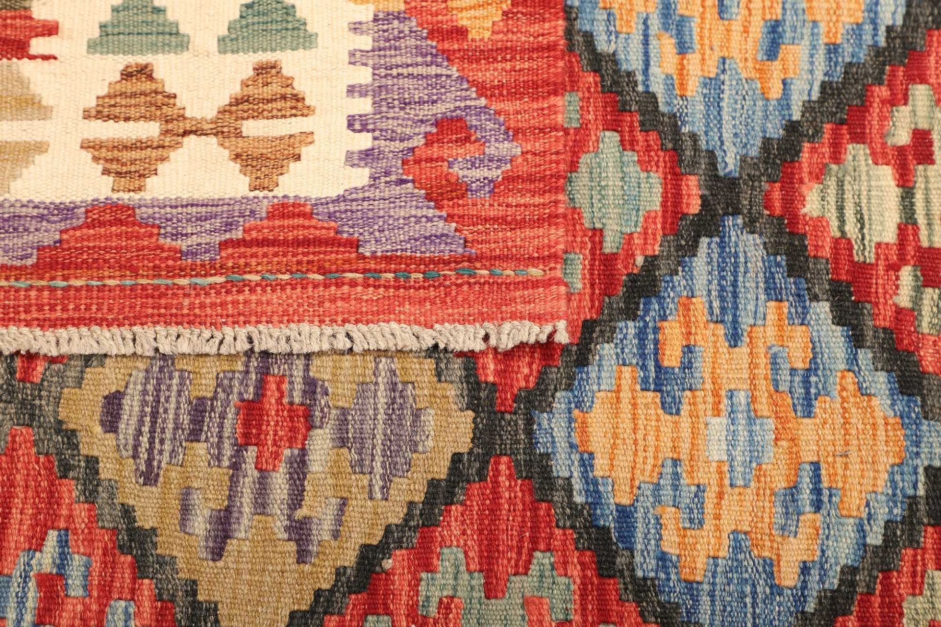kelim-teppich-128-x-200-cm-handgewebt-rustikales-flair-wolle-4 Kilim Pakistani Rug — hand-woven, 128 × 200 cm, Wool