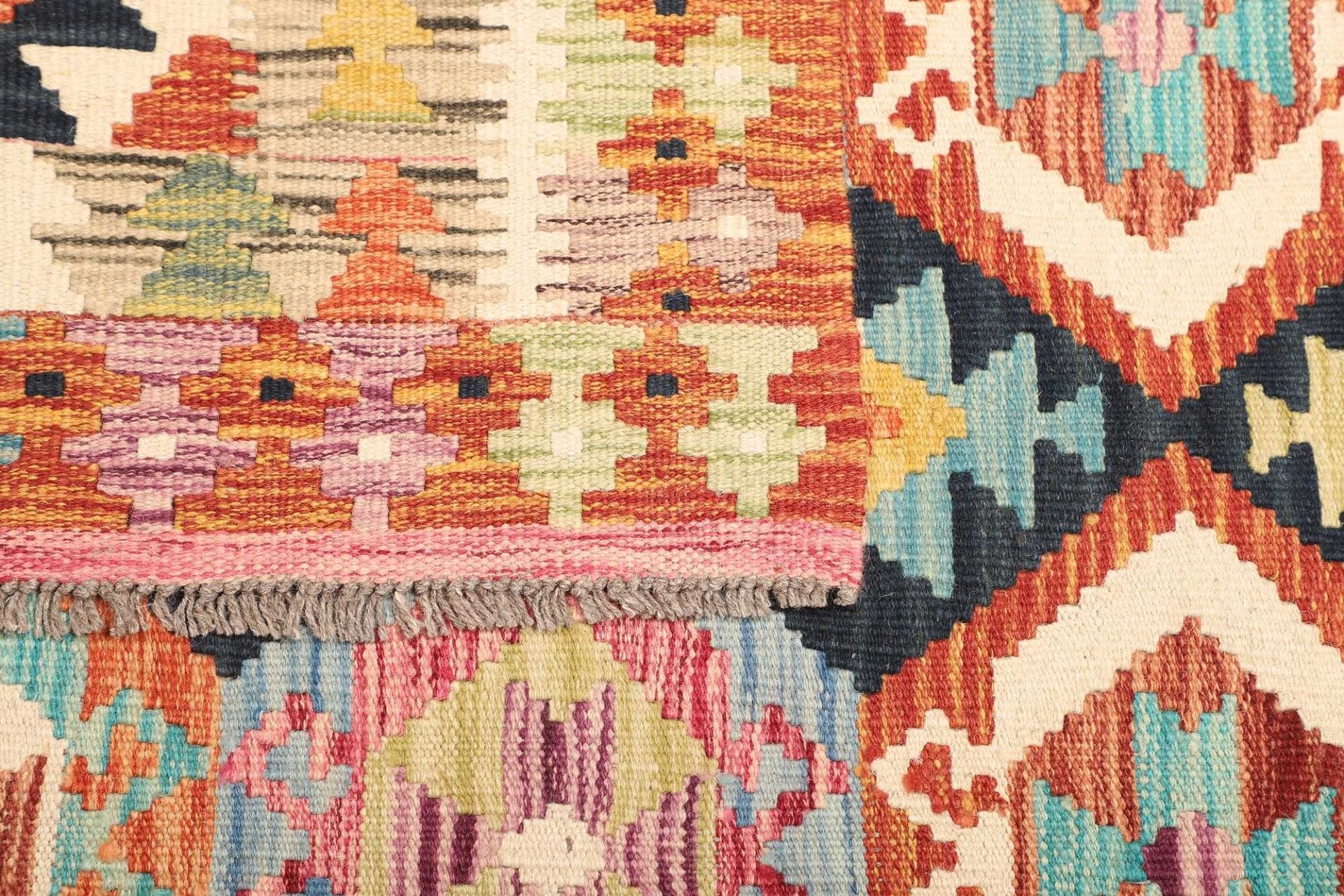 Hand-Woven Wool Kilim Pakistani Rug, 123 × 186 cm