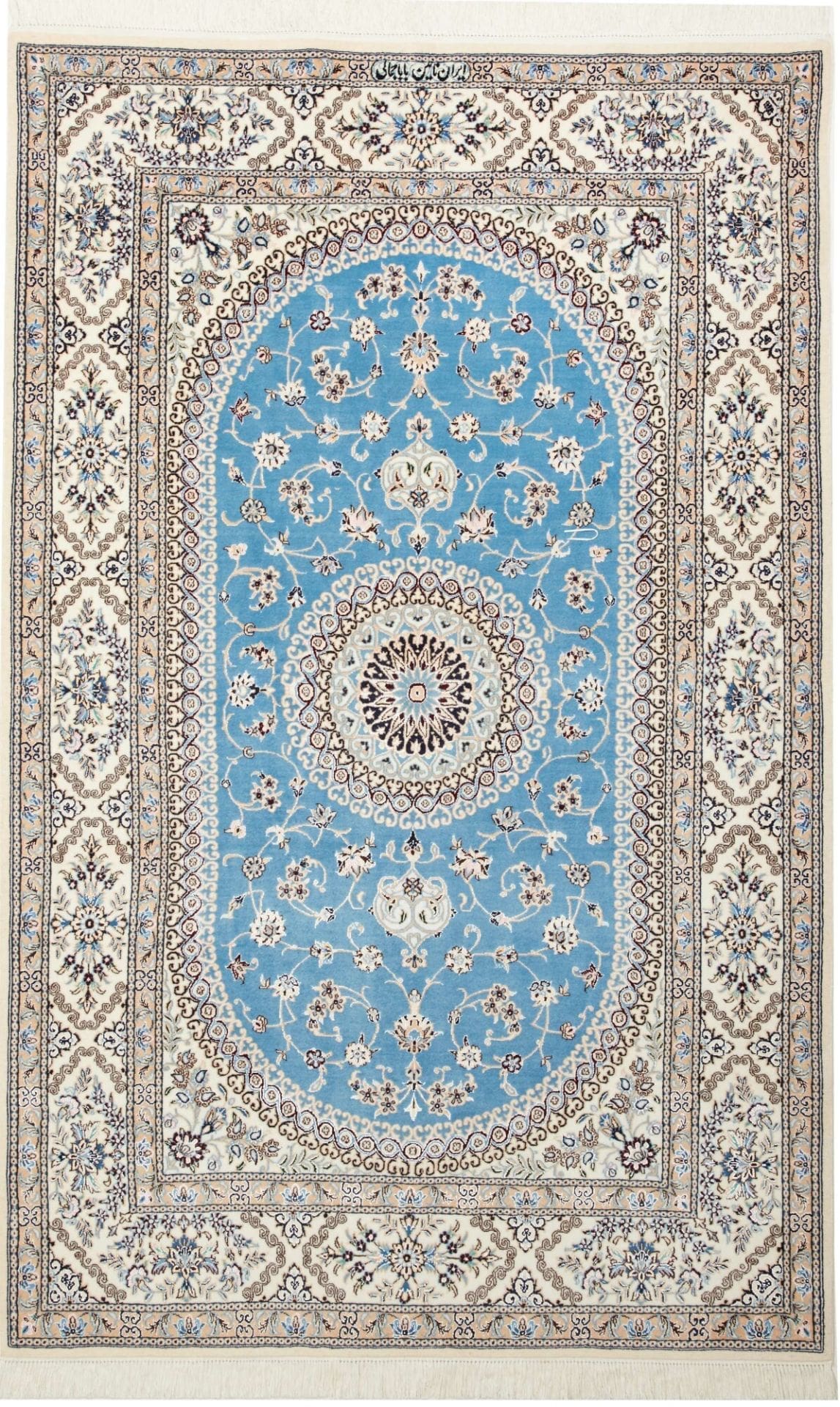 Nain Persian Rug — hand-knotted, 130 × 200 cm, Wool