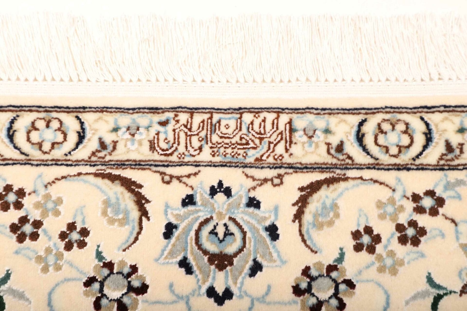 Hand-Knotted Wool Nain Persian Rug, 126 × 188 cm