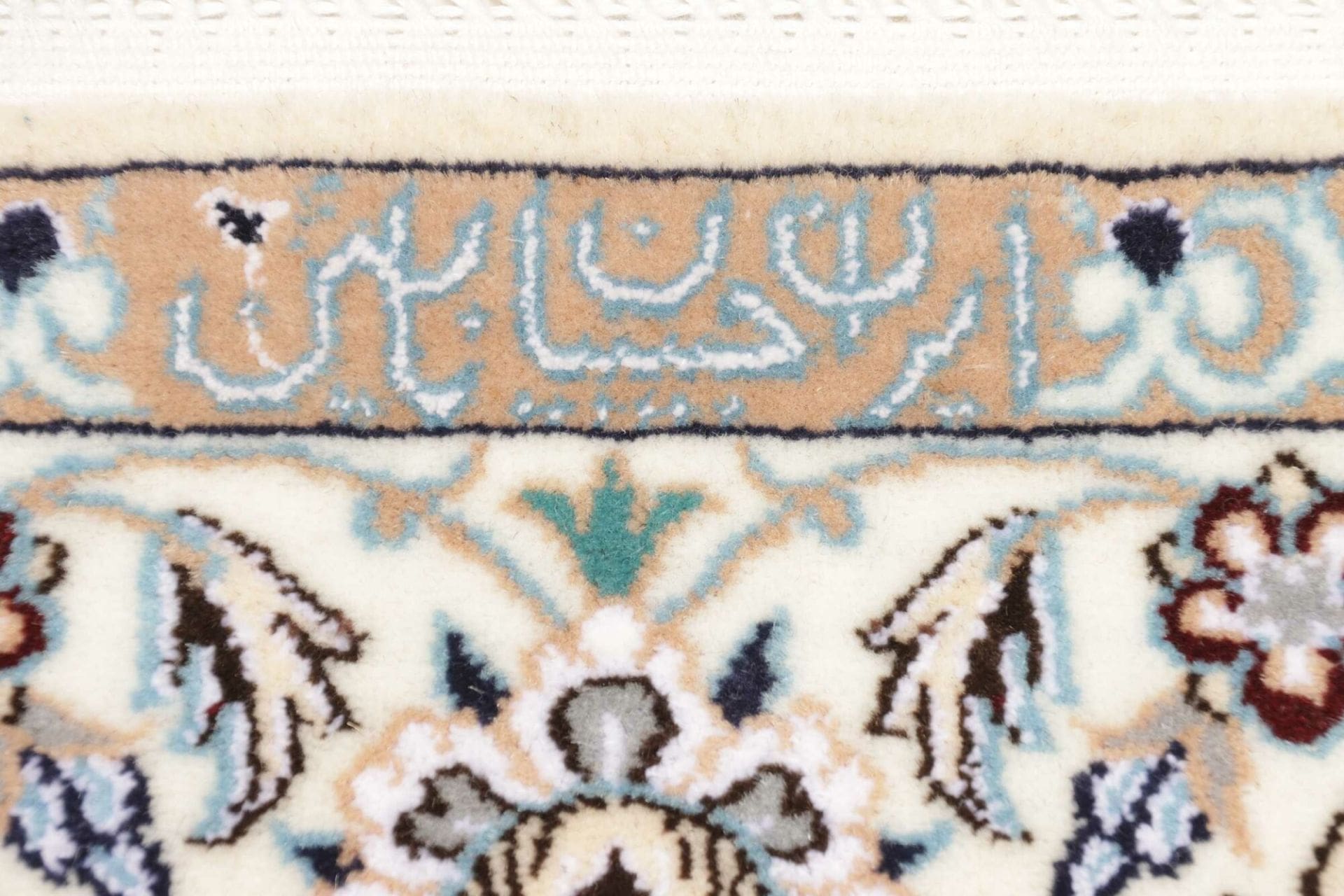 Hand-Knotted Wool Nain Persian Rug, 128 × 190 cm