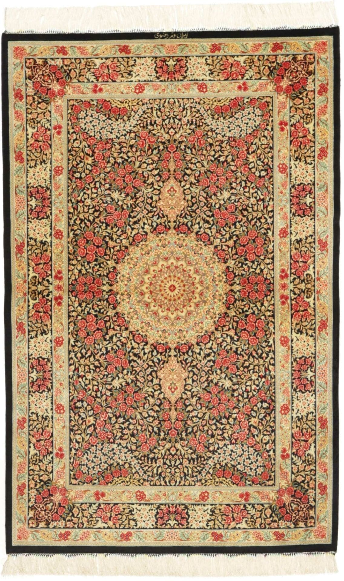 Qom Persian Rug — hand-knotted, 98 × 151 cm, Silk